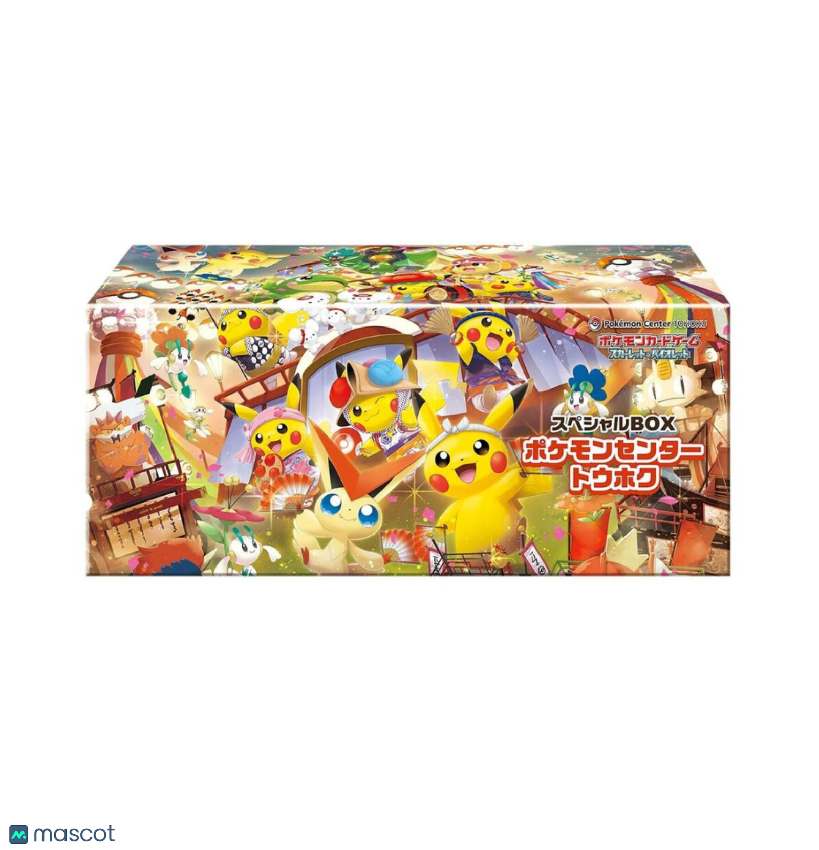 Pokemon Special BOX Pokemon Center Tohoku