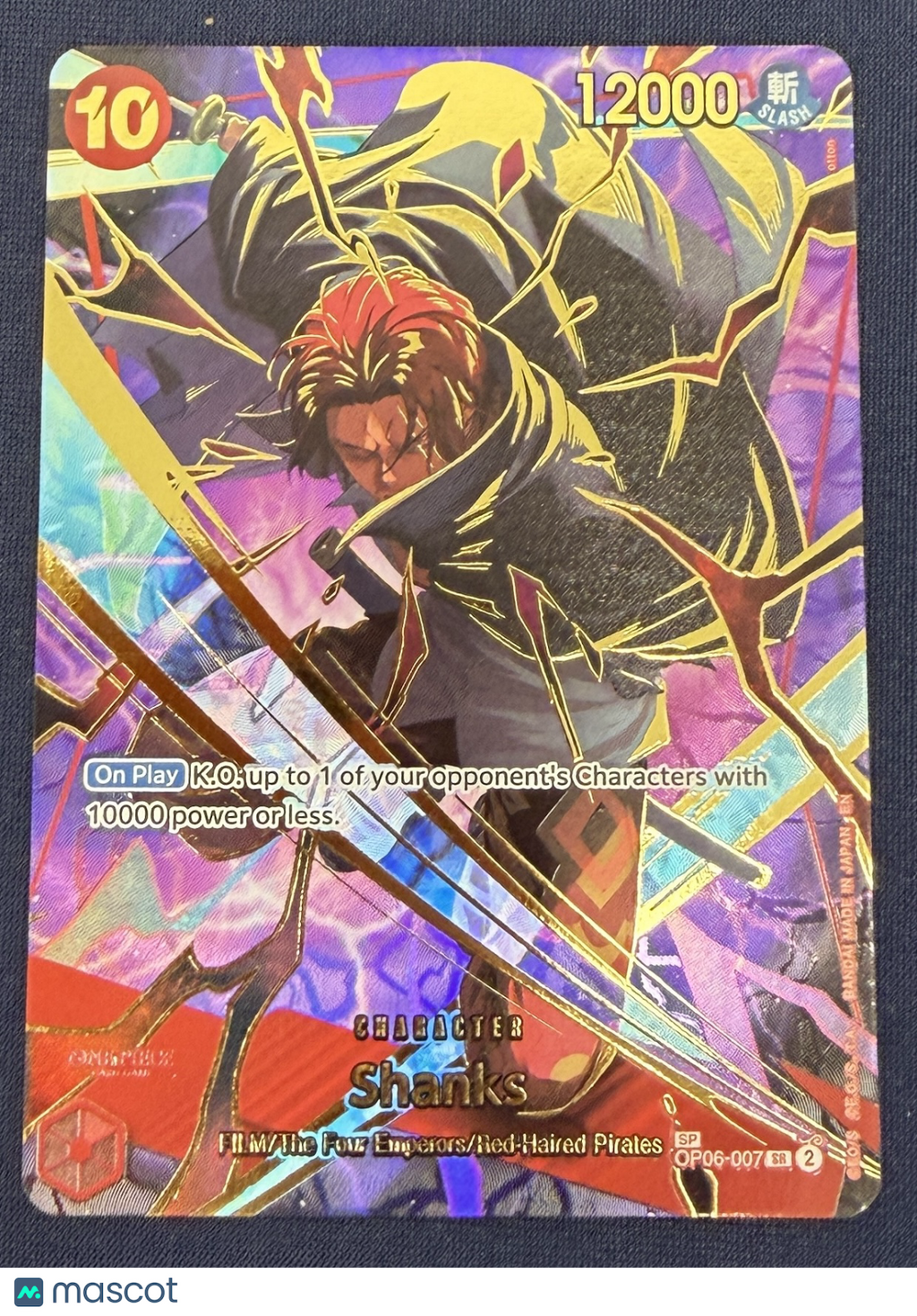 SHANKS (SP) One Piece Premium Booster The Best Vol. 2 PRB-02 #OP06-007