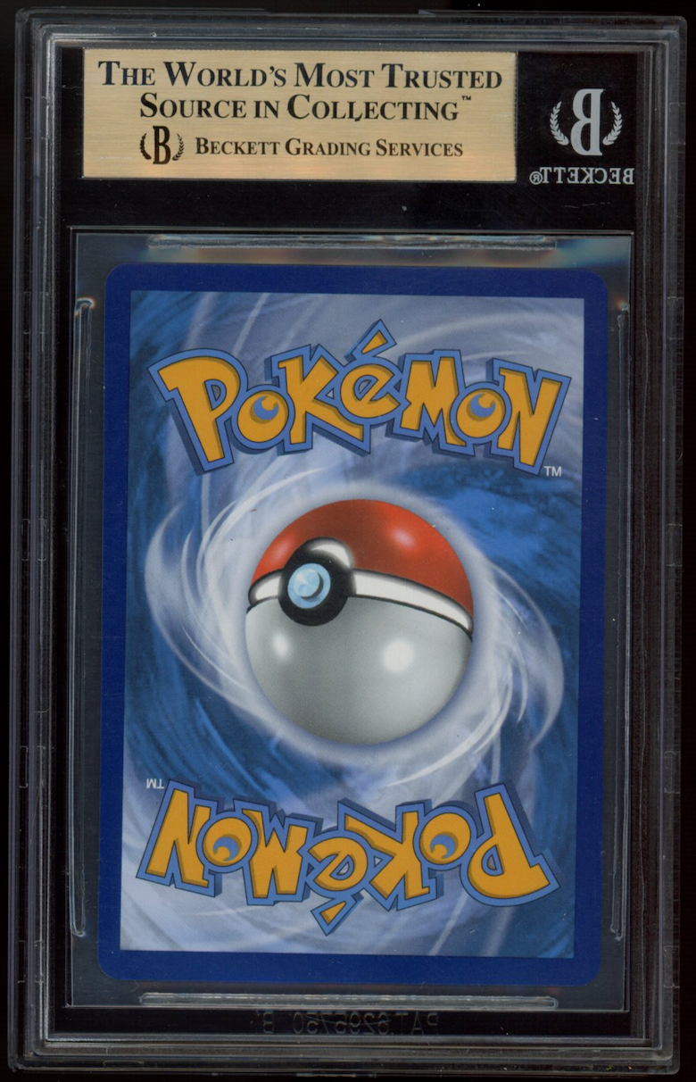 PIKACHU VMAX 2020 Pokemon Sword and Shield Vivid Voltage #44 Full Art BGS 9.5