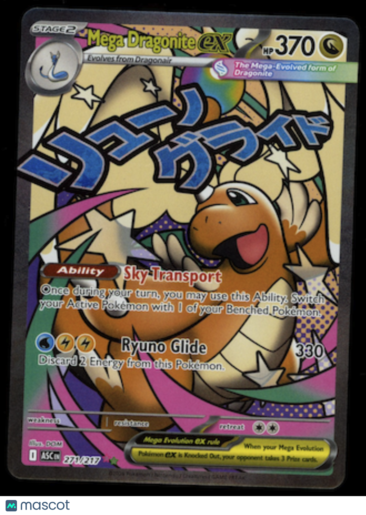 MEGA DRAGONITE EX 2026 Pokemon ME Ascended Heroes #271/217 Mega Attack Rare