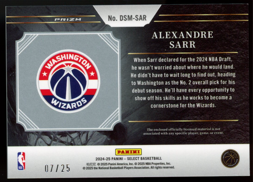 ALEXANDRE SARR 2024-25 Panini Select Draft Selections Patch Tie-Dye Prizm /25