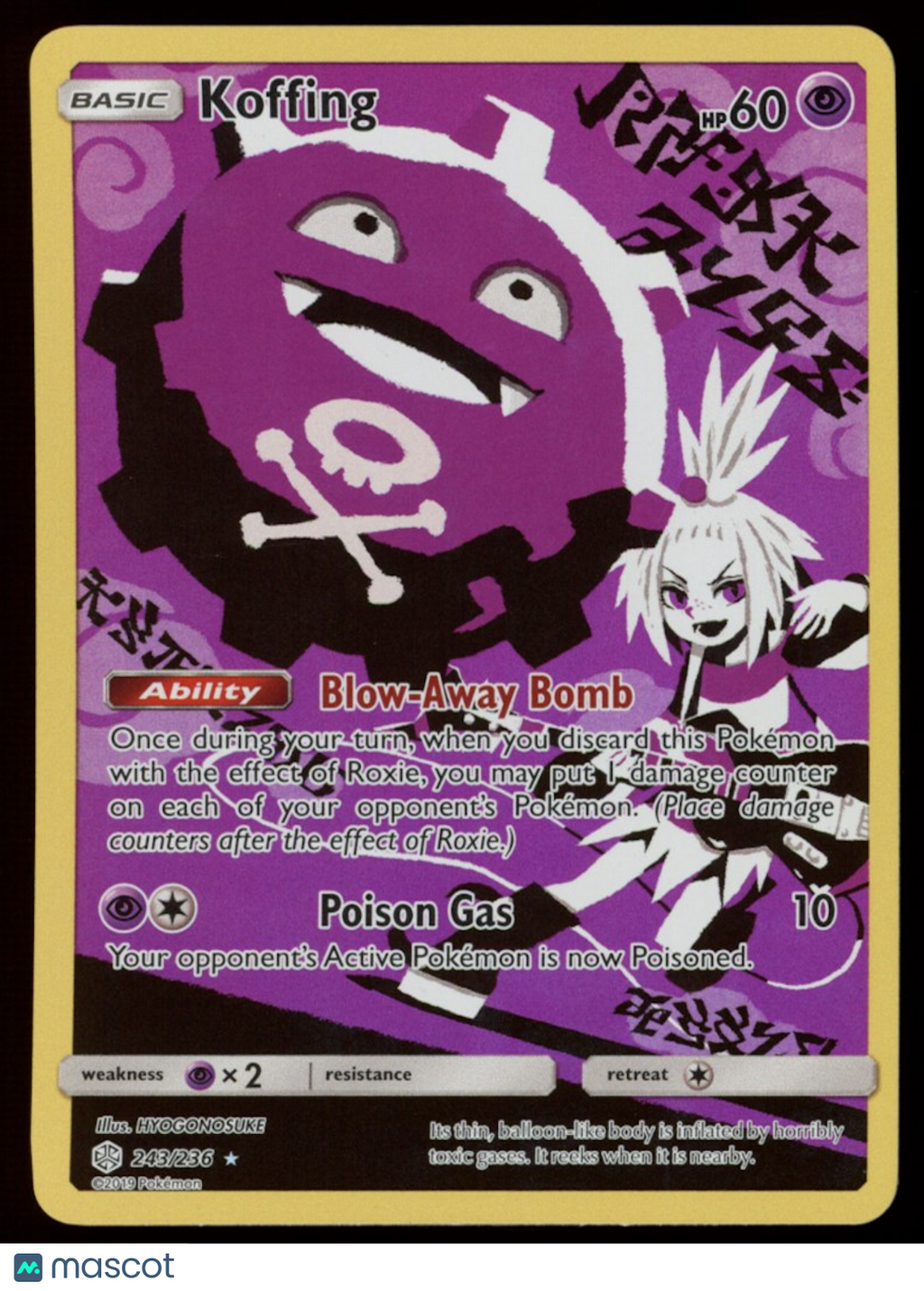 KOFFING 2019 Pokemon Sun & Moon Cosmic Eclipse Secret Rare #243/236 Full Art