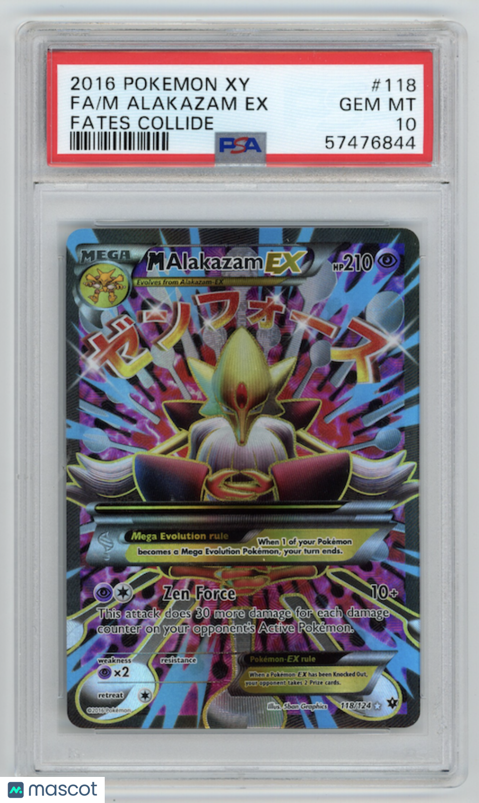 M ALAKAZAM EX 2016 Pokemon XY Fates Collide Full Art Ultra Rare #118/124 PSA 10
