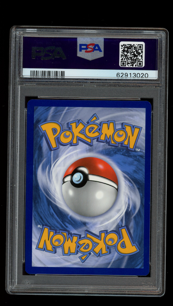 GARDEVOIR VMAX 2020 Pokemon Sword & Shield Champion's Path Secret #076 PSA 10