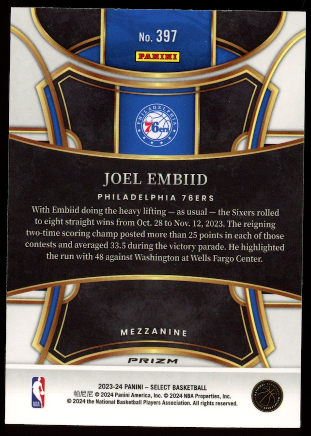 JOEL EMBIID 2023-24 Panini Select Elephant Mezzanine Prizm SSP #397 76ers