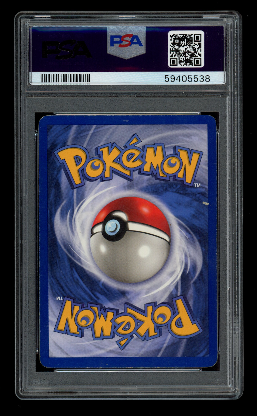 SQUIRTLE 1999 Pokemon Game Base Set Common #63 PSA 7 Near Mint