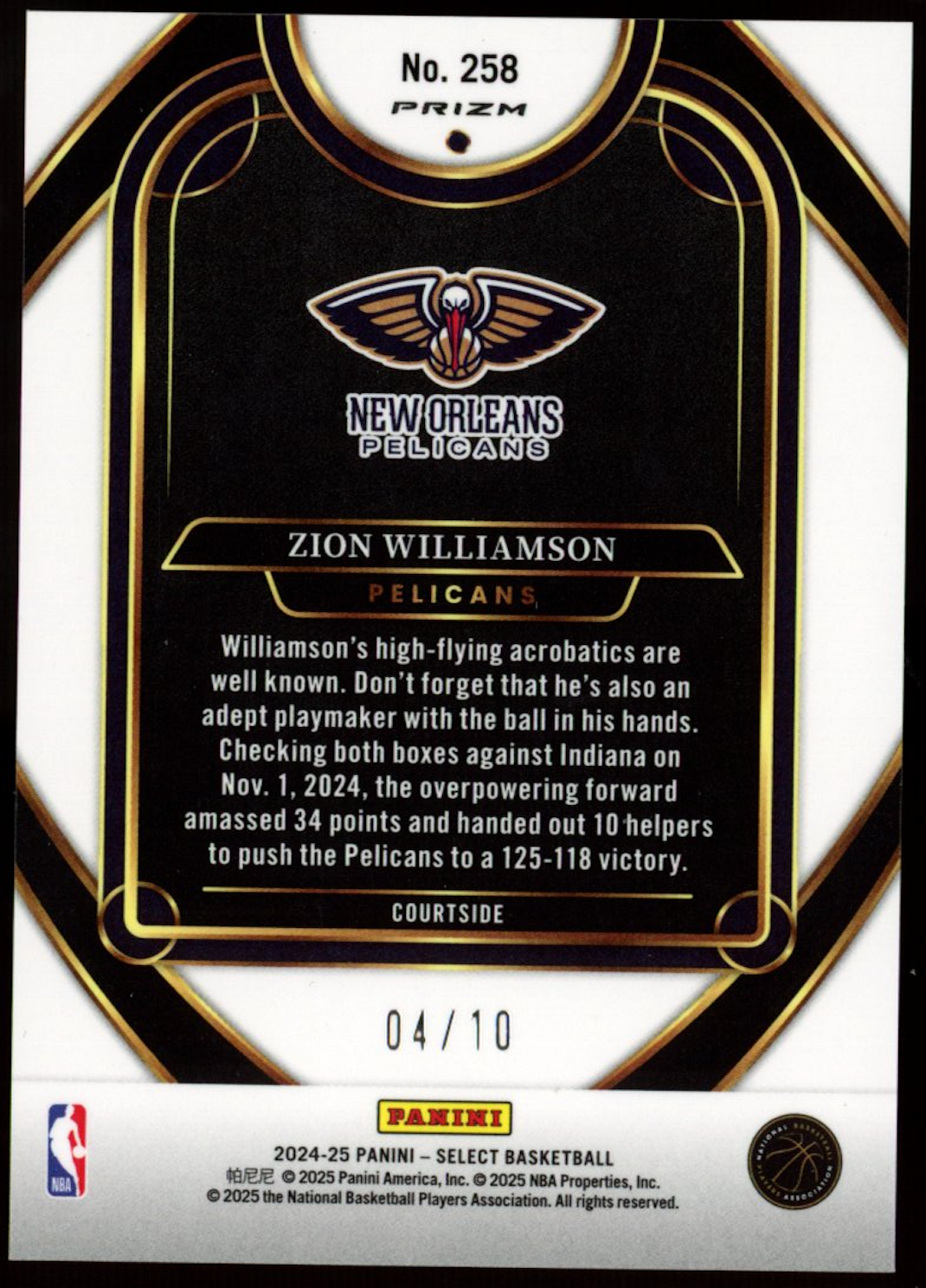 ZION WILLIAMSON 2024-25 Panini Select Courtside Gold Prizm /10 Pelicans #258