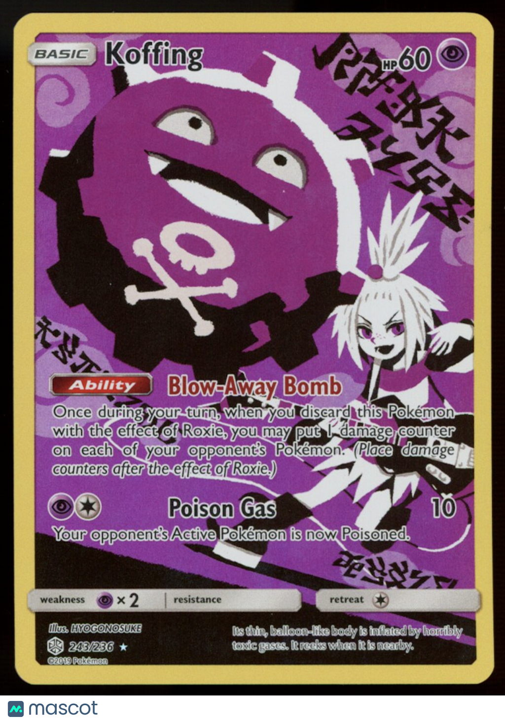 KOFFING 2019 Pokemon Sun & Moon Cosmic Eclipse Secret Rare #243/236 Full Art