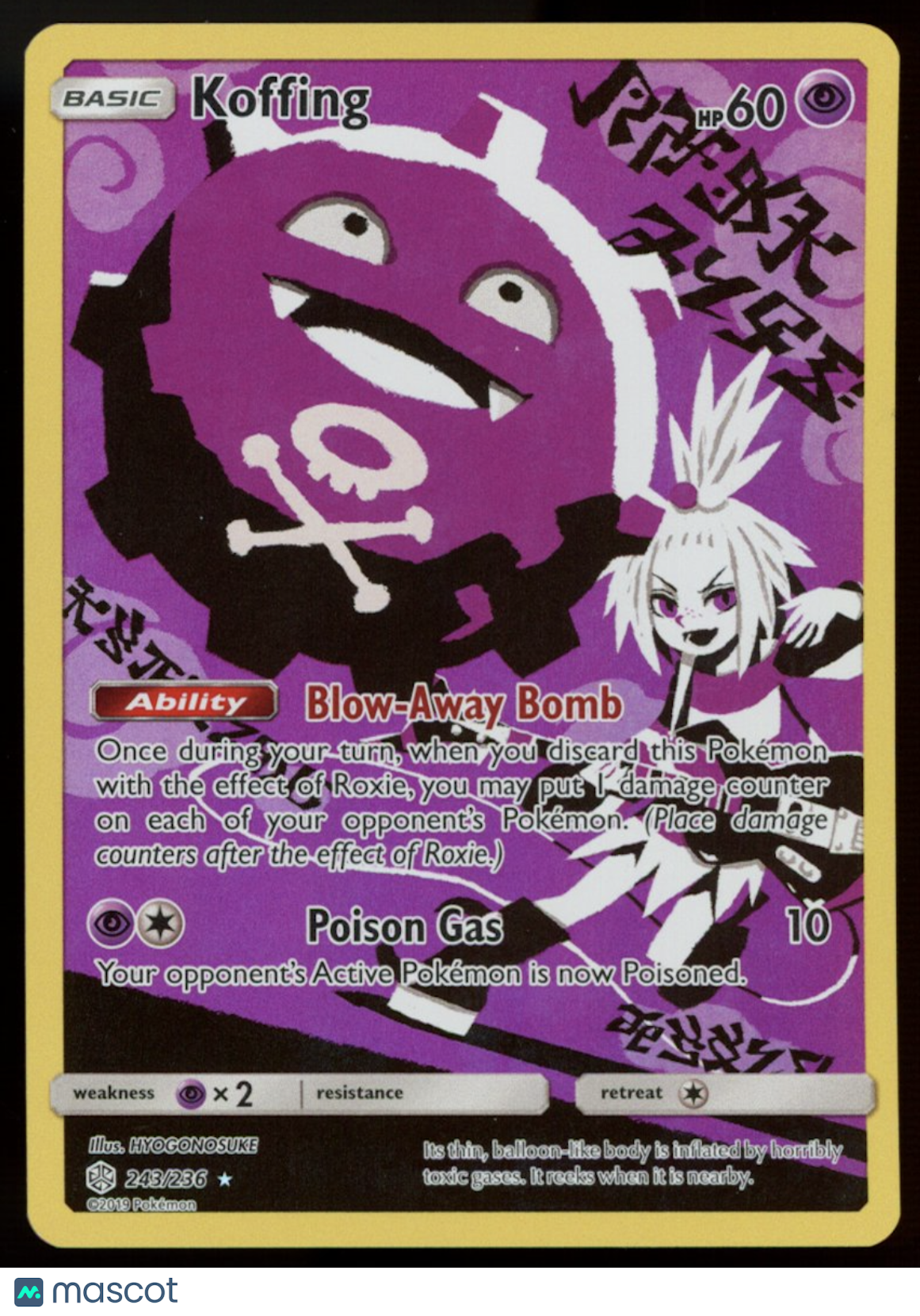 KOFFING 2019 Pokemon Sun & Moon Cosmic Eclipse Secret Rare #243/236 Full Art