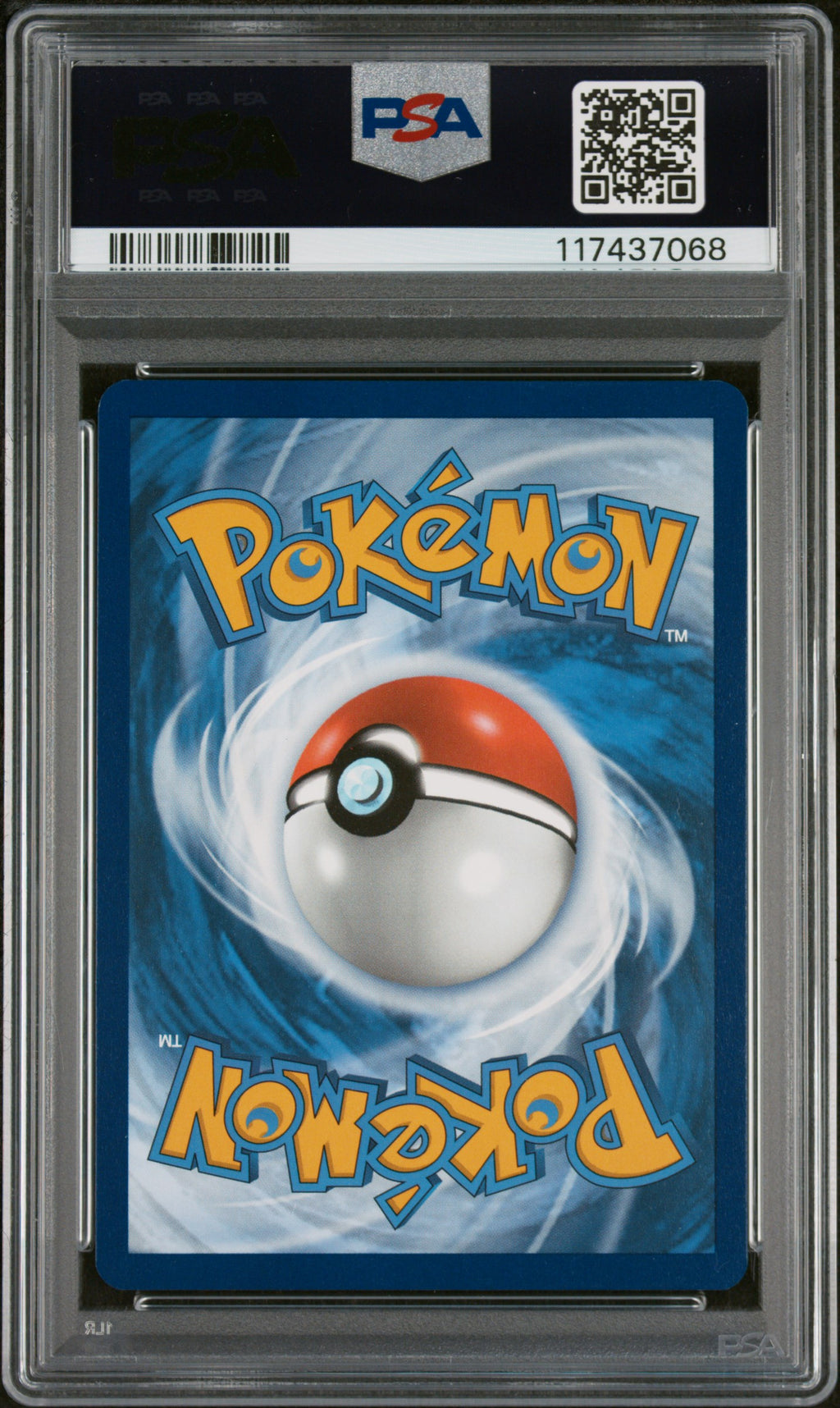 CATERPIE 2023 Pokemon Mew 151 #172 Illustration Rare PSA 10