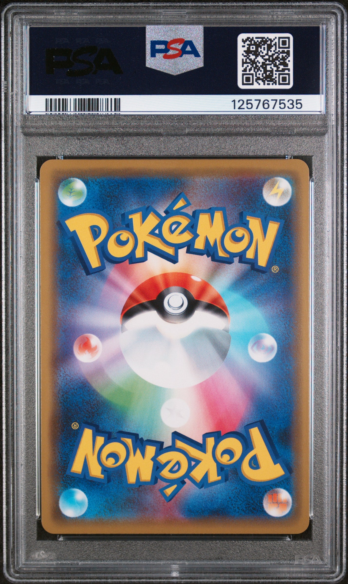 MEWTWO & MEW GX 2019 Pokemon Japanese Sun Moon TAG Team GX All Stars #052 PSA 10