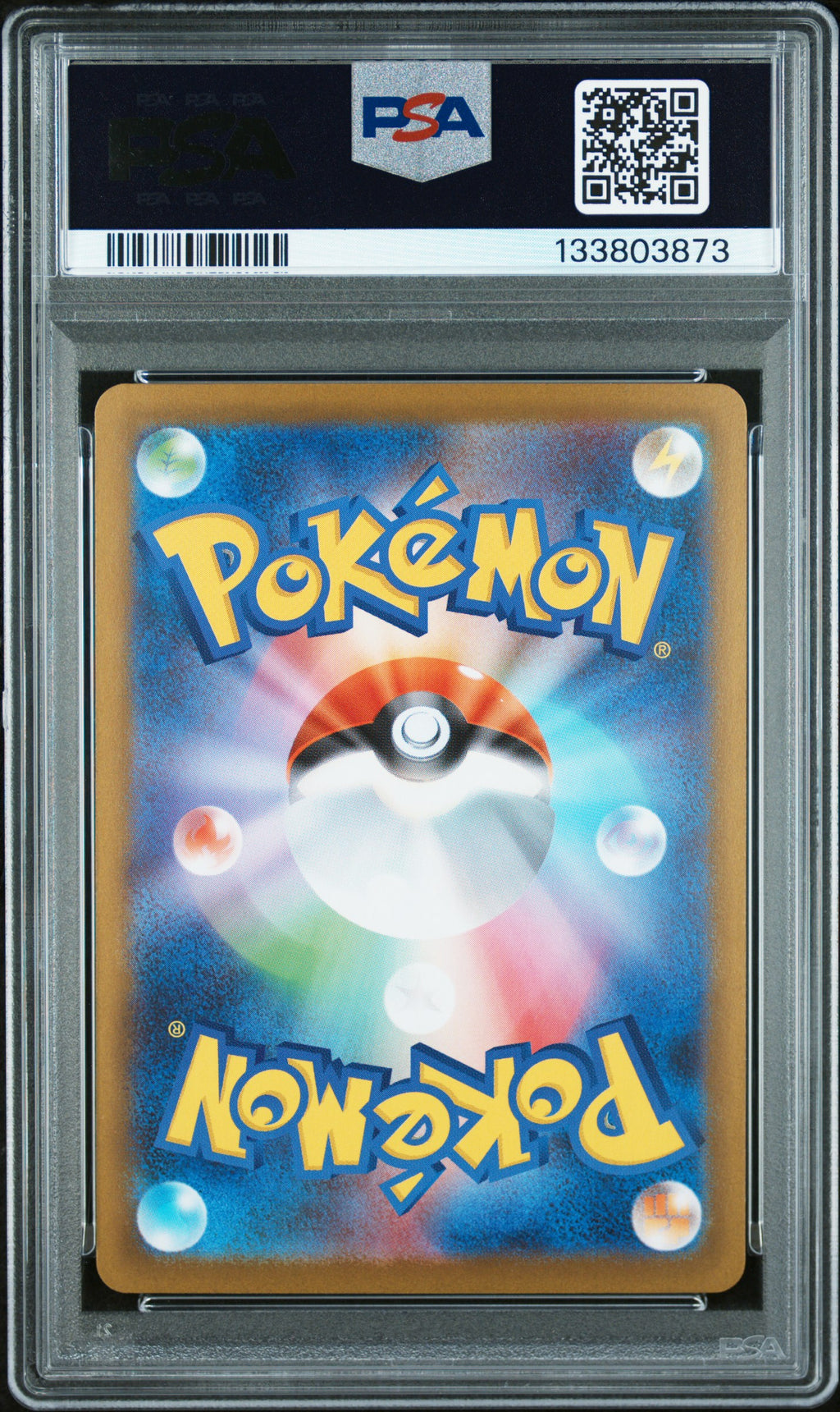 MEGA CHARIZARD X EX 2025 Pokemon Japanese Inferno X Special Art Rare #110 PSA 10