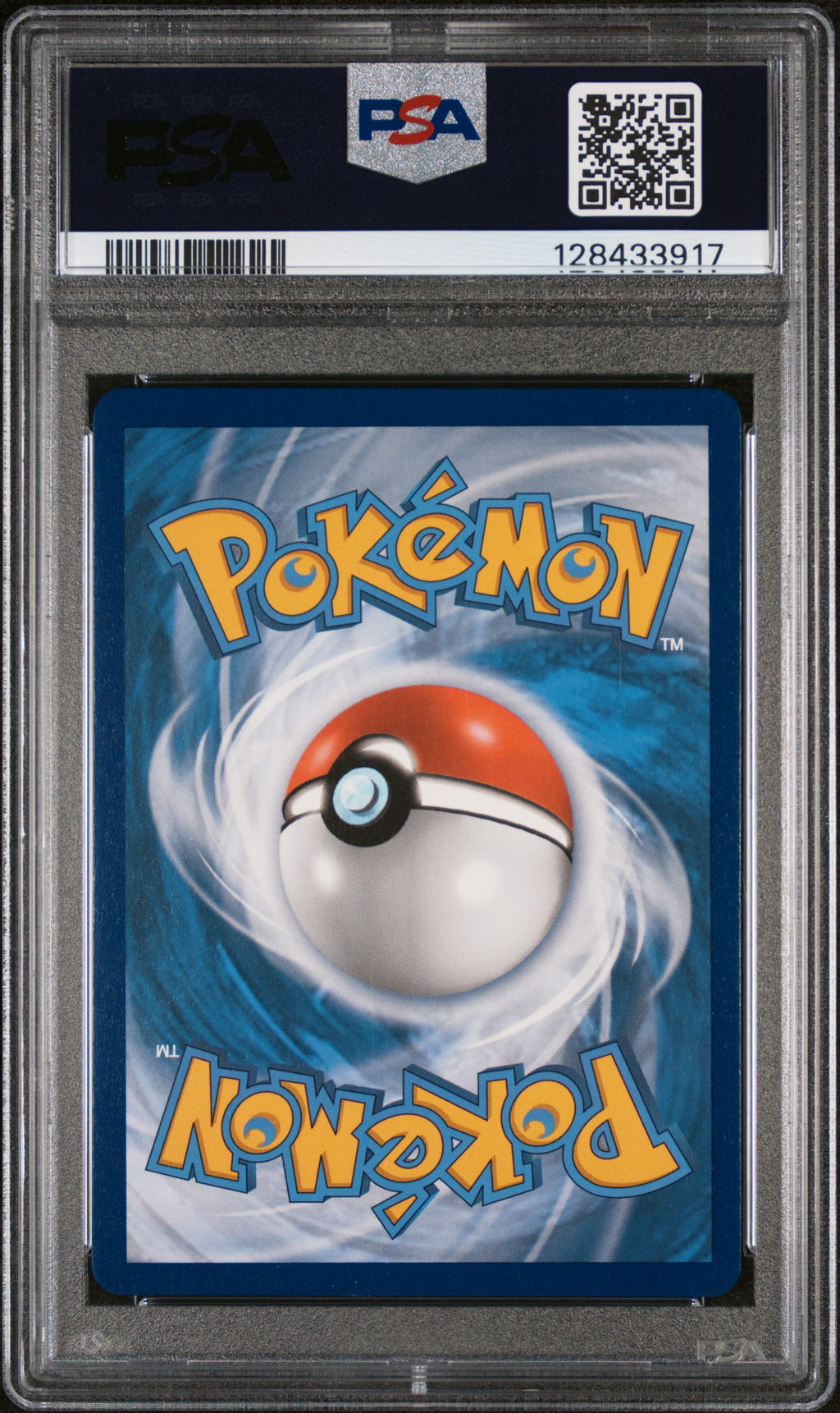 ARCEUS DIALGA PALKIA GX 2019 Pokemon Sun & Moon Cosmic Eclipse #156 PSA 9
