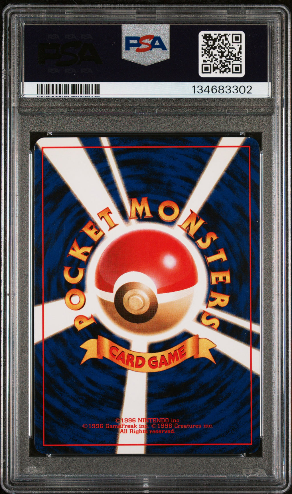 ROCKET'S MEWTWO 1999 Pokemon Gym Challenge Japanese Holo Rare #150 PSA 6
