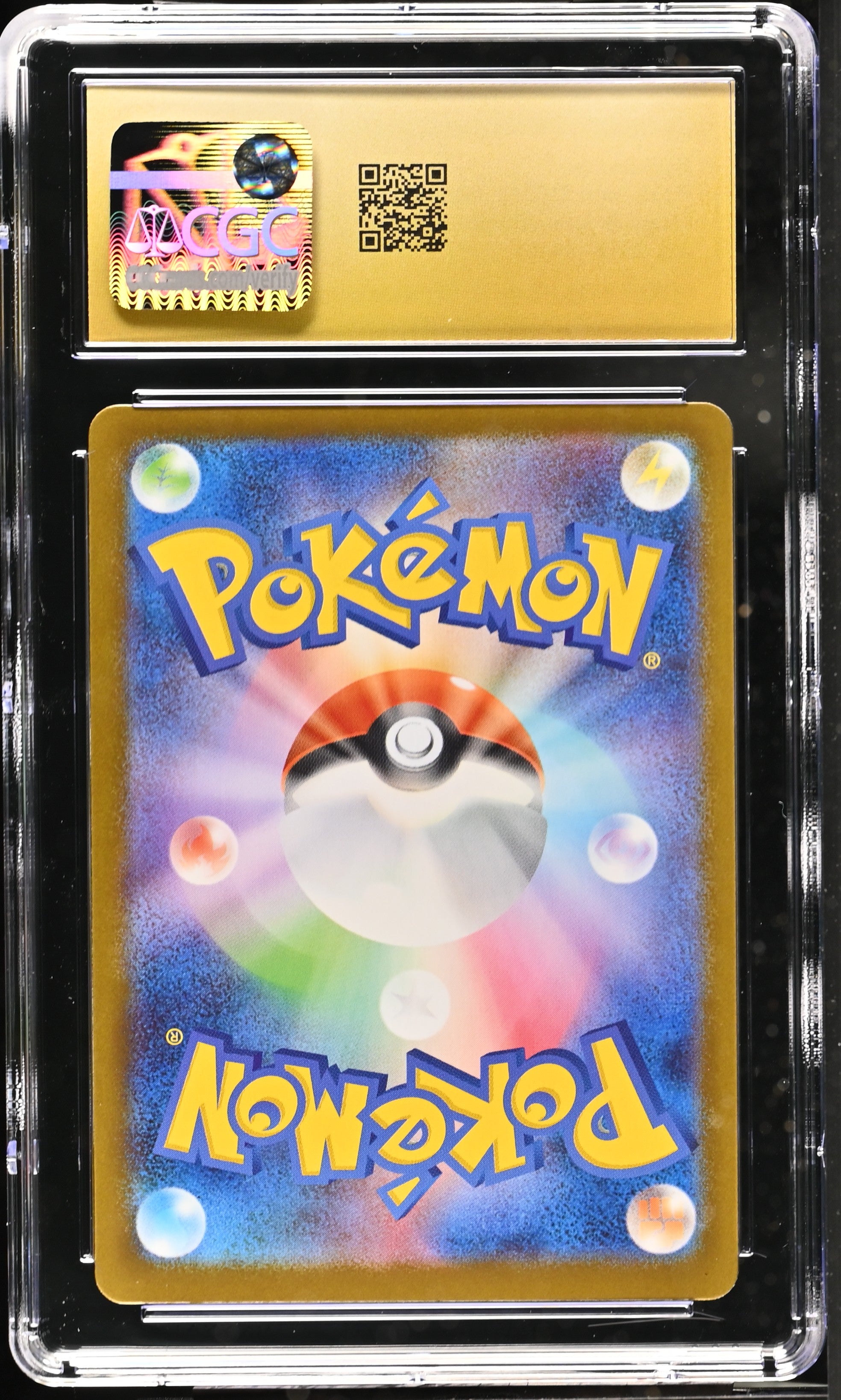 BULBASAUR 2025 Pokemon Japanese M1L Mega Brave #064 Art Rare CGC 10 Pristine