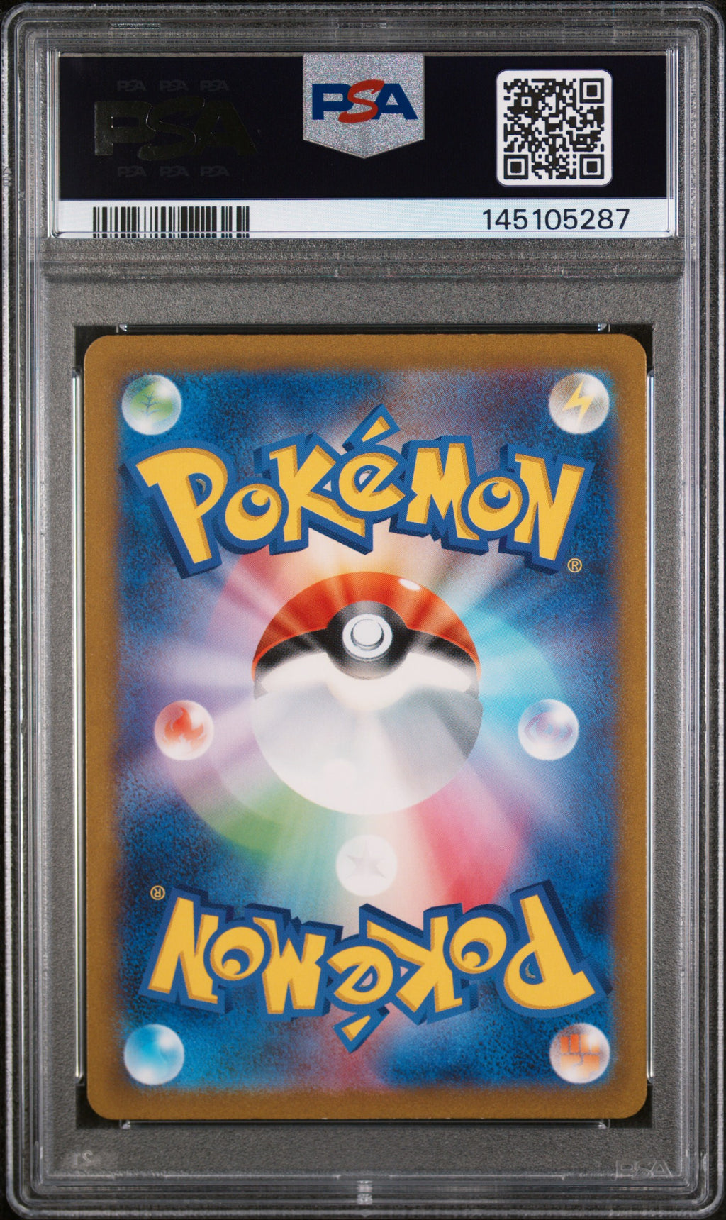 PIKACHU 2023 Pokemon 151 Japanese Art Rare #173 PSA 10