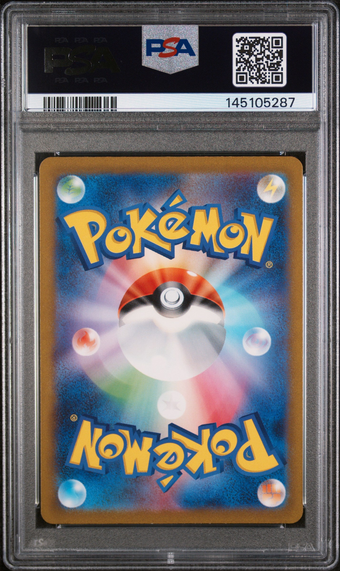 PIKACHU 2023 Pokemon 151 Japanese Art Rare #173 PSA 10