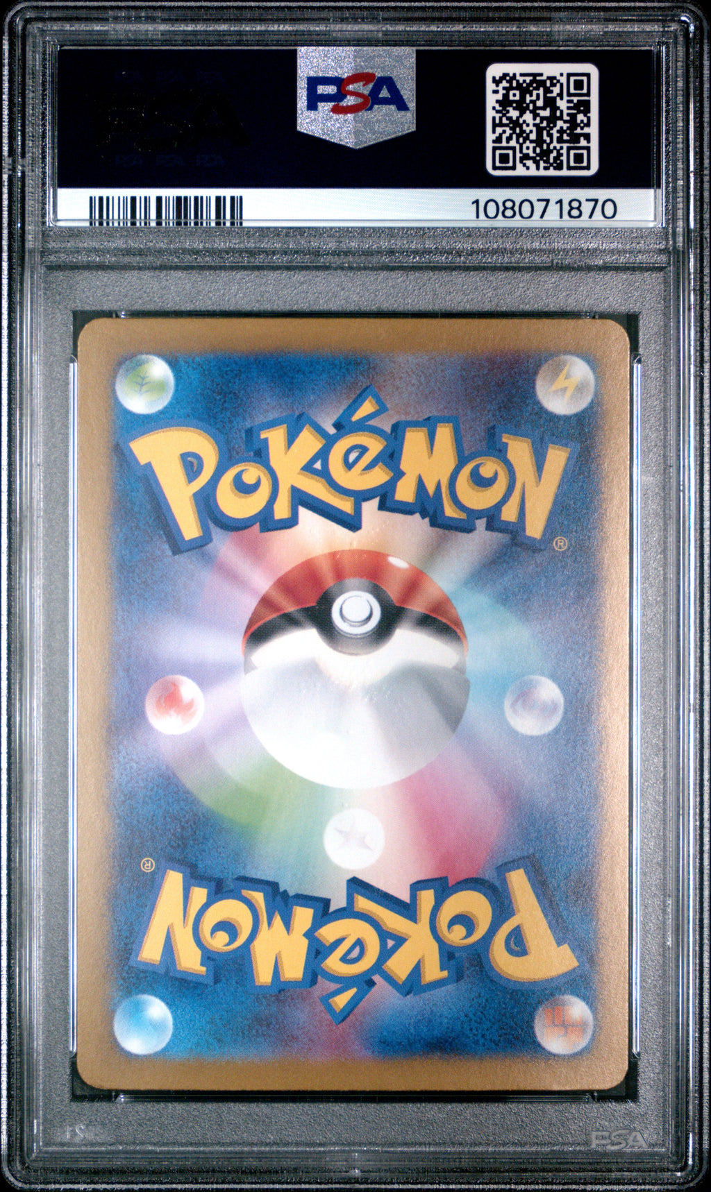 EEVEE EX 2024 Pokemon Japanese Terastal Fest Special Art Rare PSA 10 #224