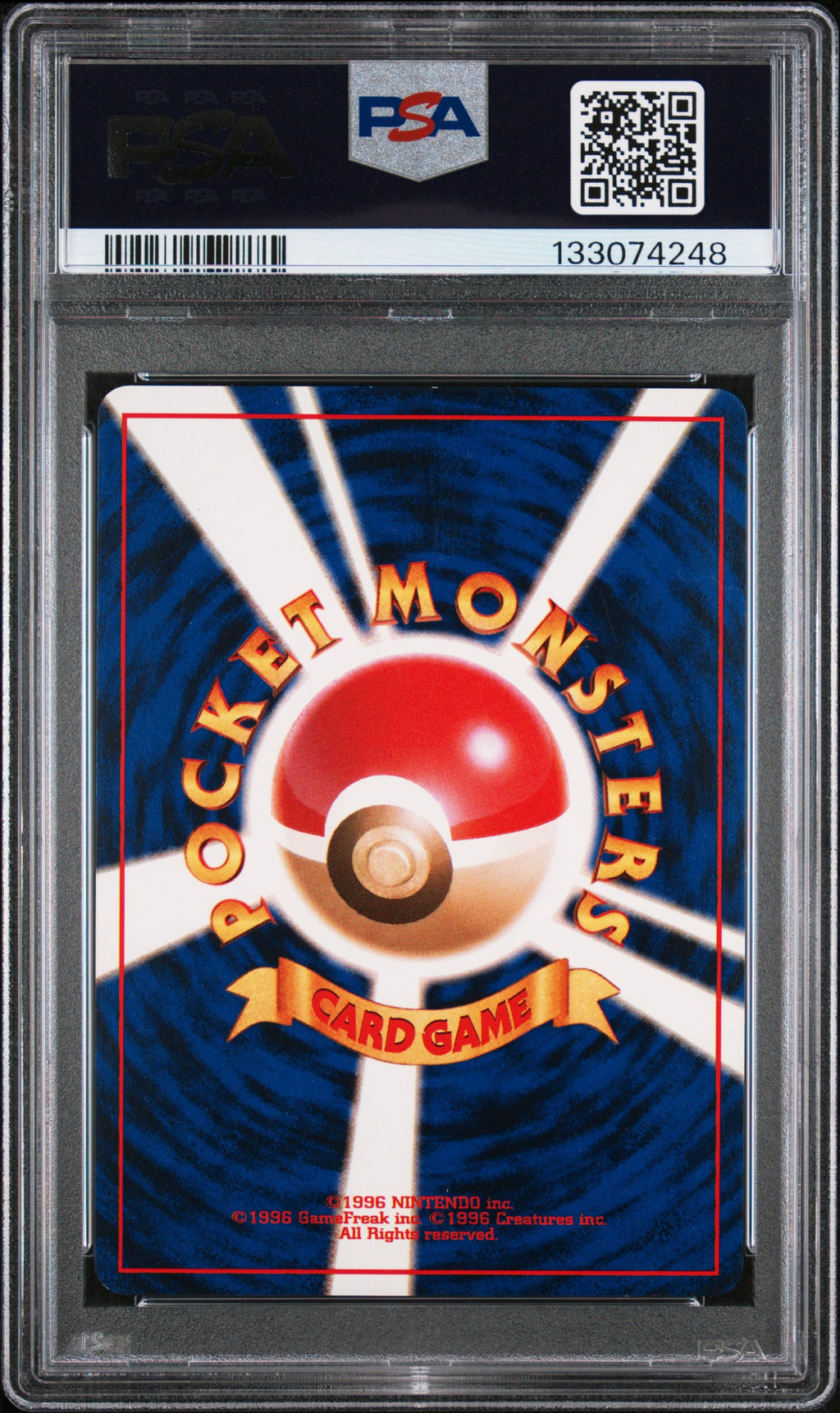 MISTY'S TEARS 1998 Pokemon Japanese Gym Heroes PSA 8 NM-MT