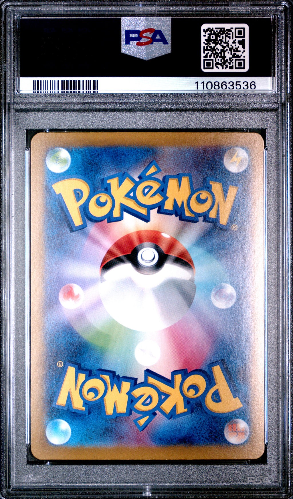 GHOLDENGO EX Pokemon Japanese Terastal Festival #220 Special Art Rare PSA 10