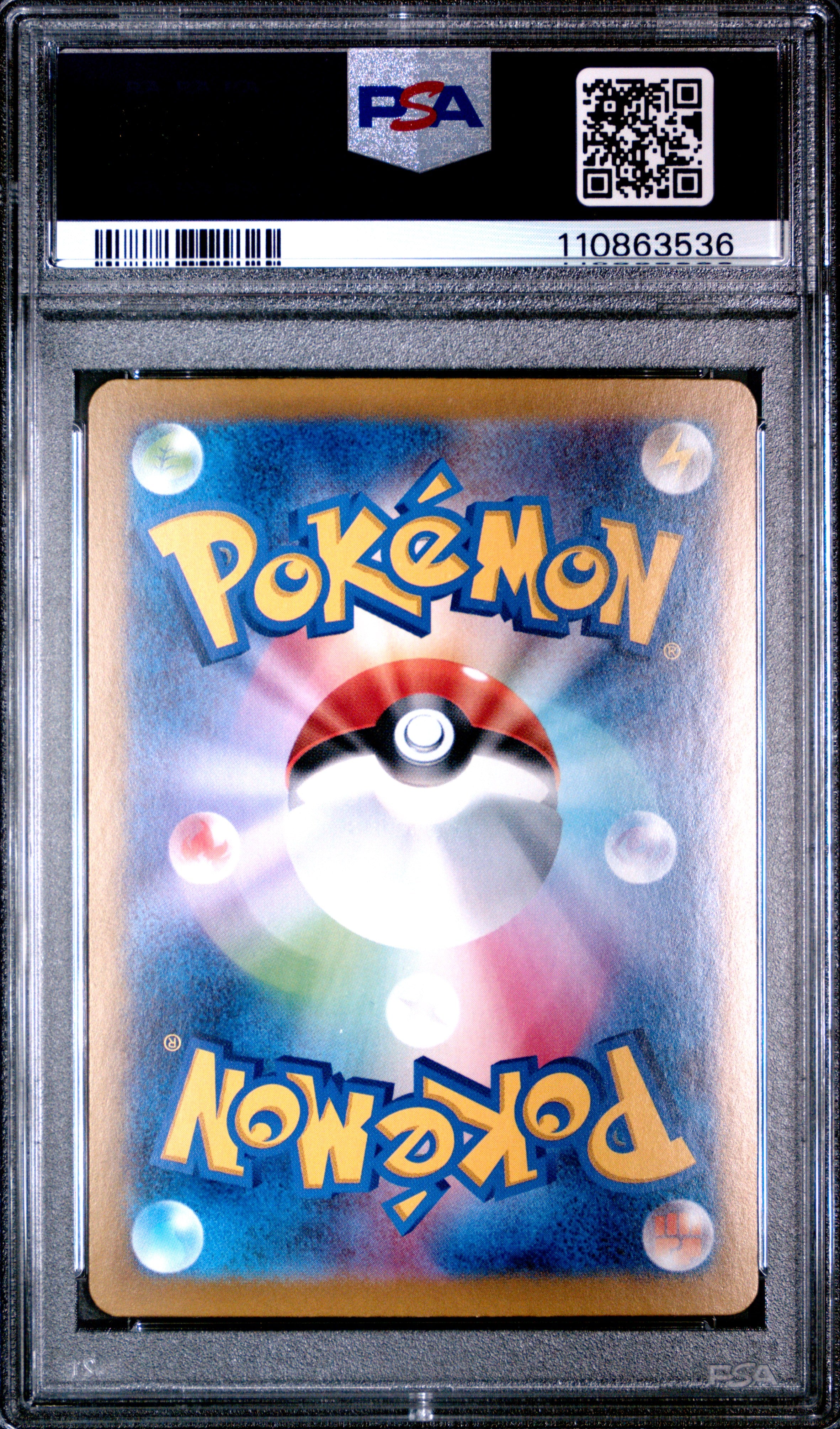 GHOLDENGO EX Pokemon Japanese Terastal Festival #220 Special Art Rare PSA 10