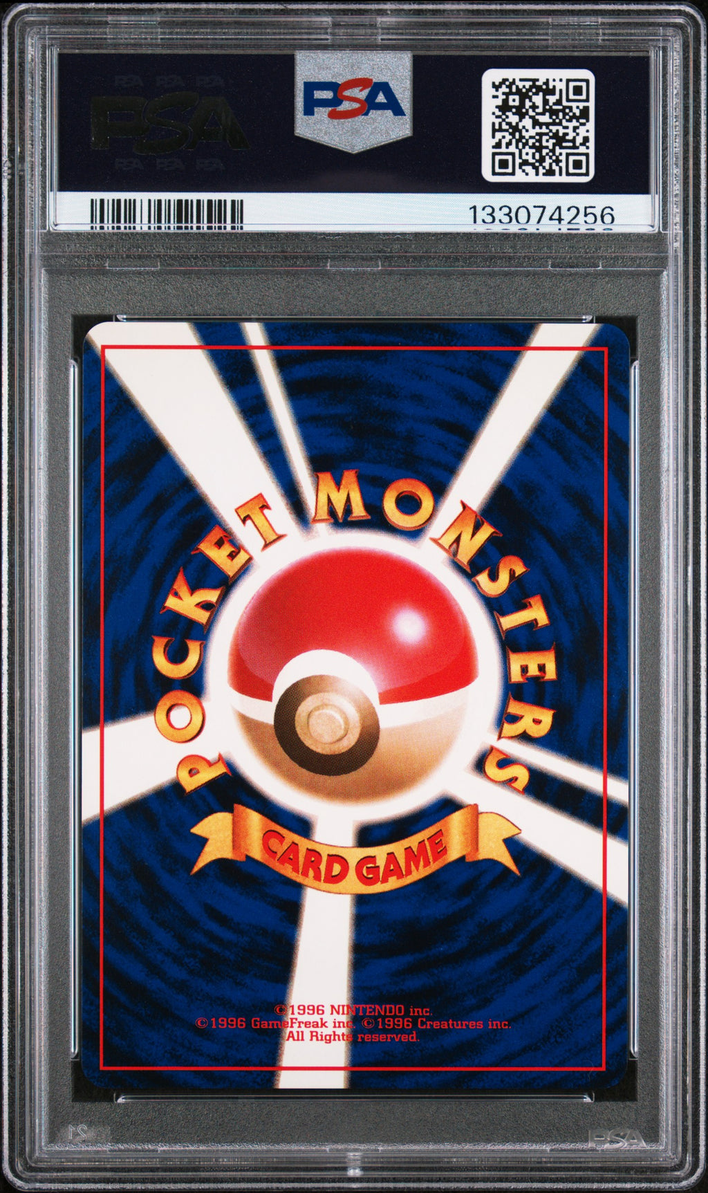 DARK DRAGONITE 1997 Pokemon Japanese Rocket Gang Holo Rare #149 PSA 9