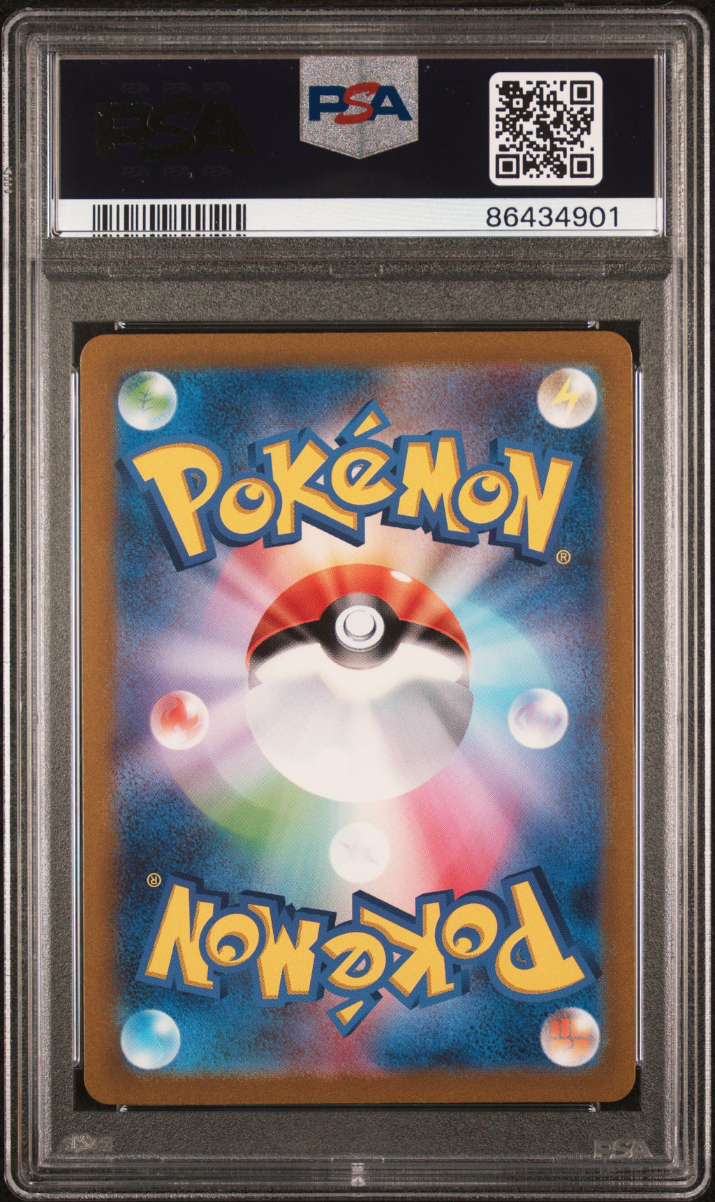 ERIKA'S INVITATION 2023 Pokemon Japanese Sv2a Pokemon 151 #196 Super Rare PSA 10