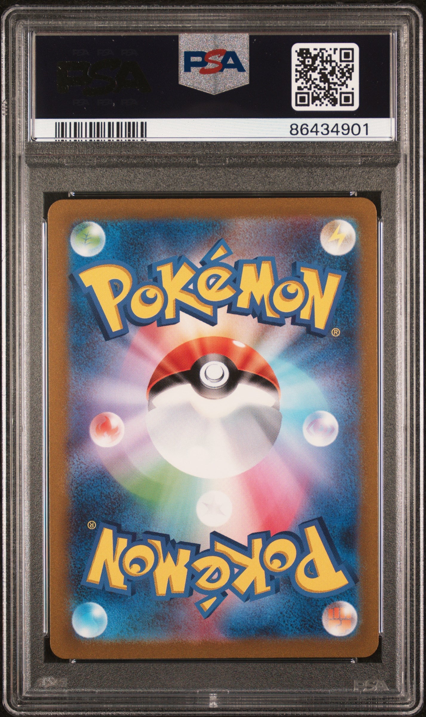 ERIKA'S INVITATION 2023 Pokemon Japanese Sv2a Pokemon 151 #196 Super Rare PSA 10