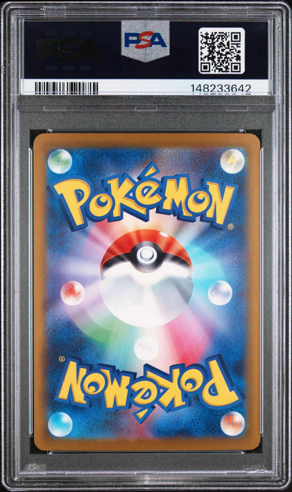 MEGA LUCARIO EX 2025 Pokemon Japanese Mega Dream EX Mega Attack Rare #228 PSA 9