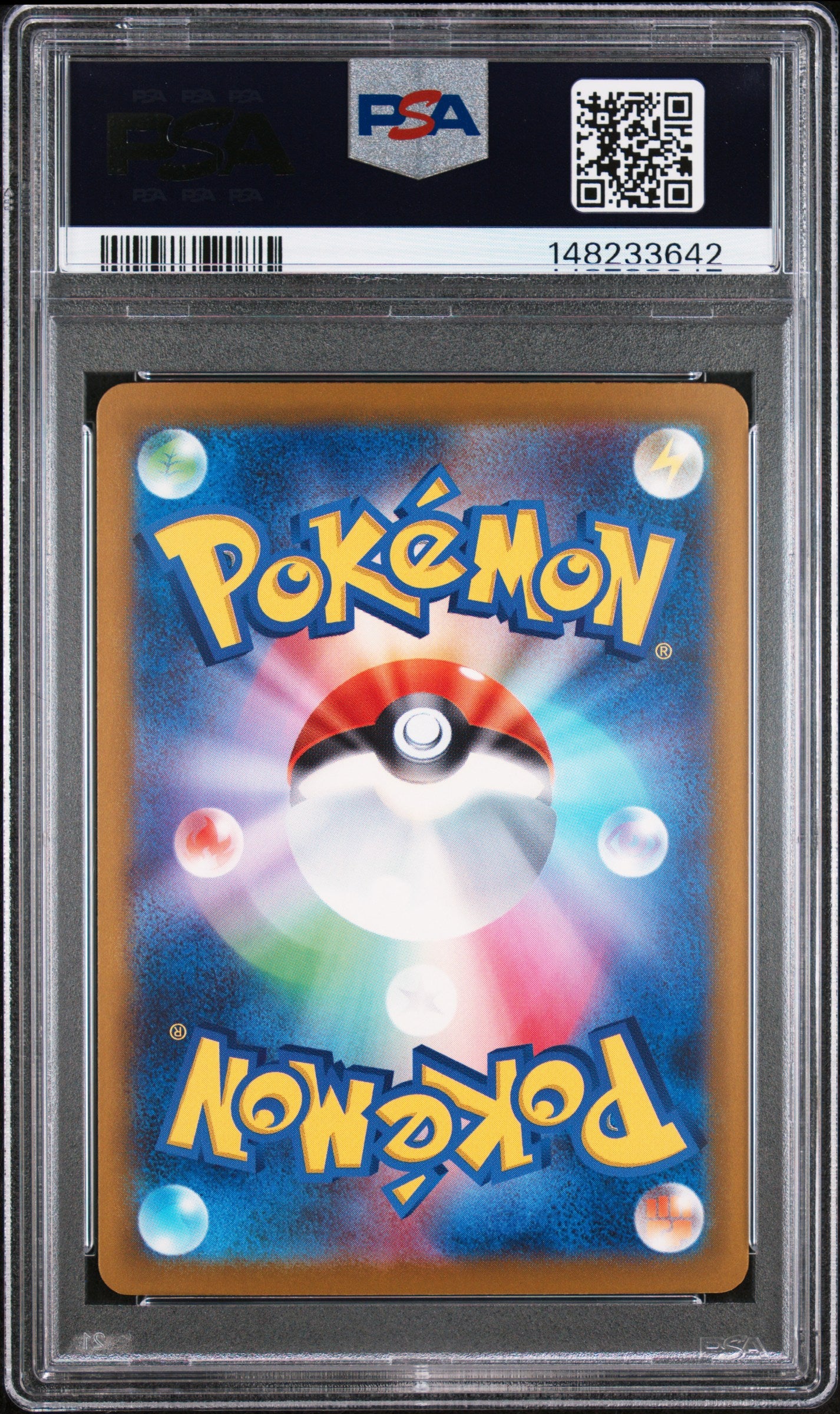 MEGA LUCARIO EX 2025 Pokemon Japanese Mega Dream EX Mega Attack Rare #228 PSA 9