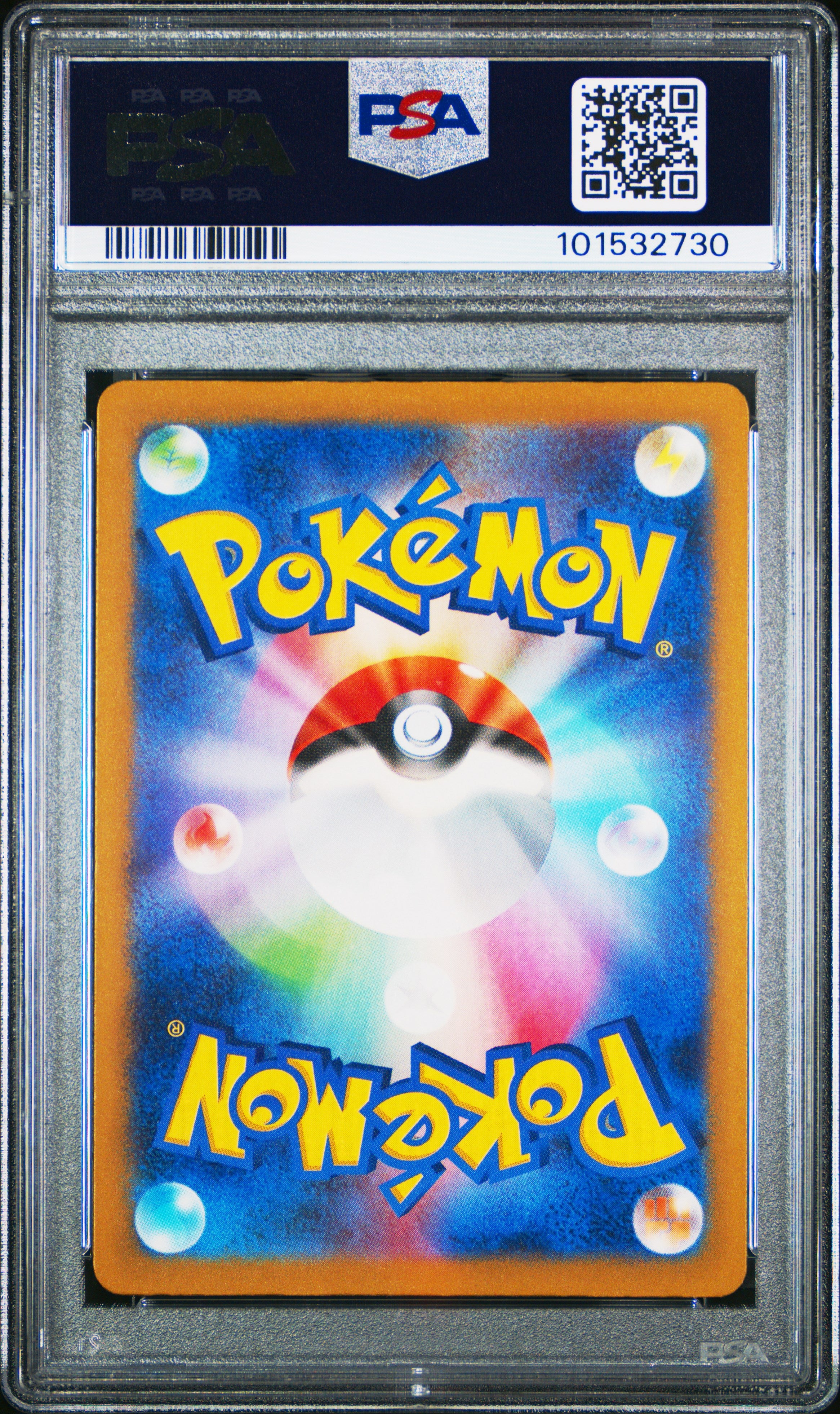 RAICHU 2023 Pokemon Japanese Shiny Treasure EX #237 S PSA 10