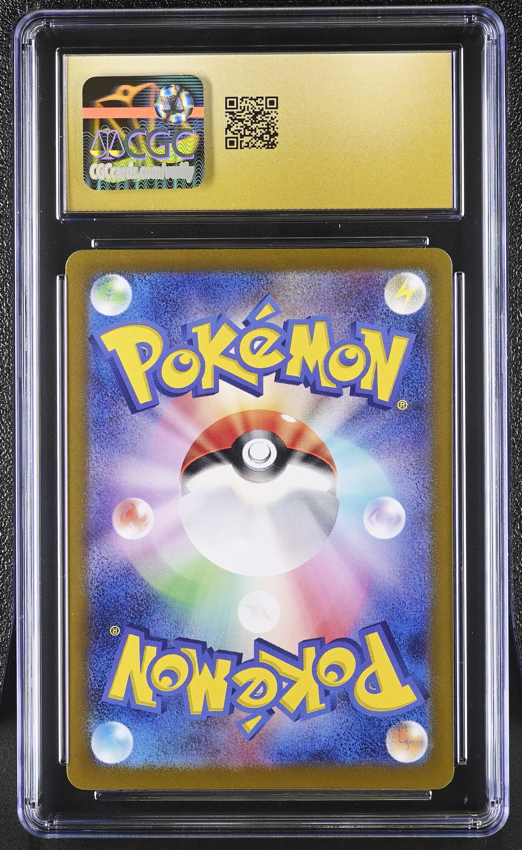 SUNFLORA 2024 Japanse Pokemon SV6: Transformation Mask #102 AR Pristine CGC 10