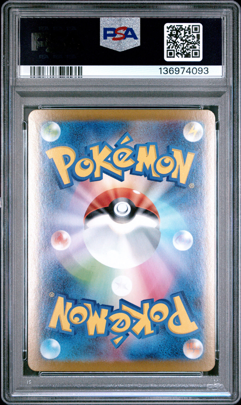 KYUREM EX 2025 Pokemon Japanese Black Bolt Special Art Rare #168 PSA 10