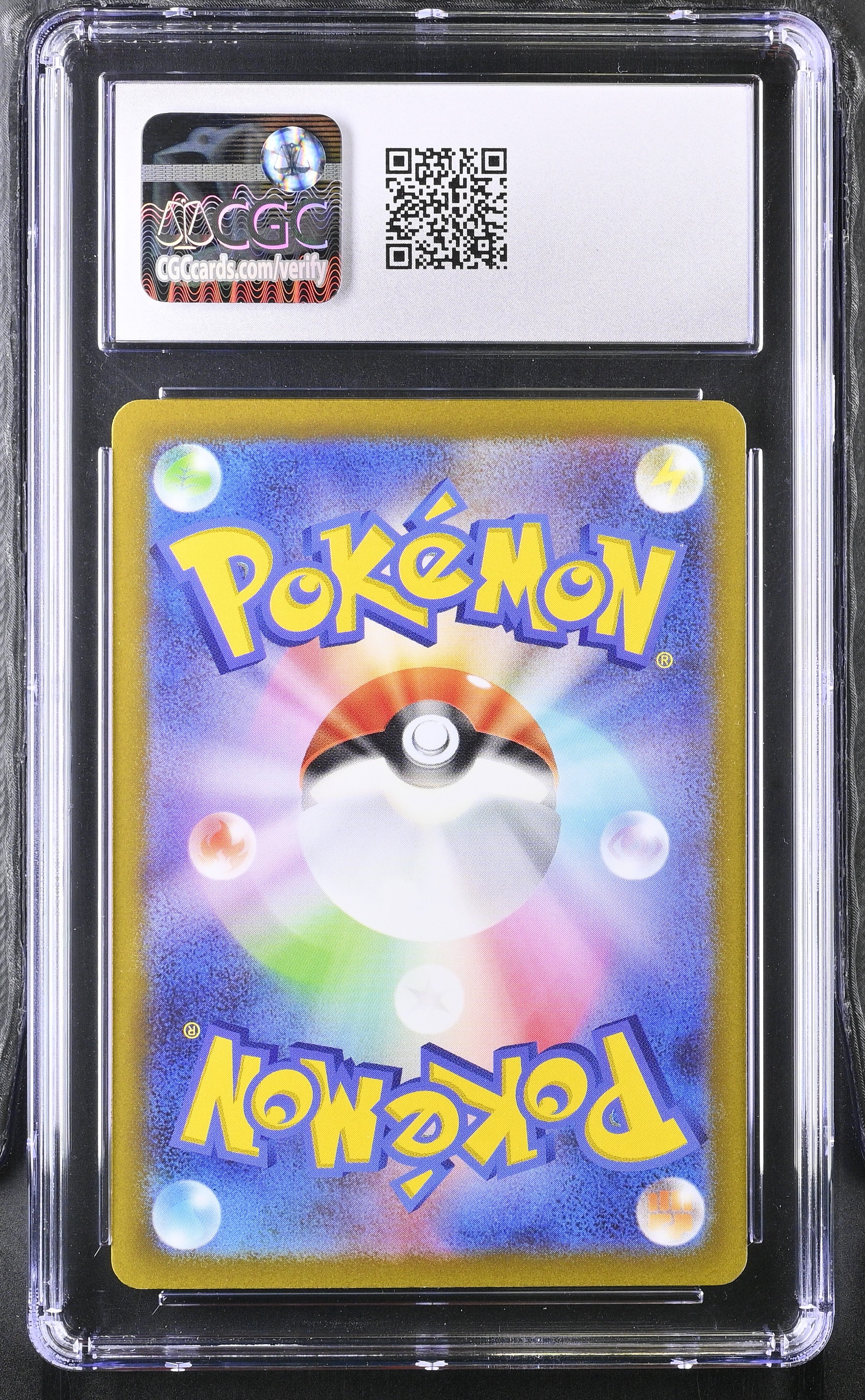 CHARIZARD VSTAR 2022 Pokemon Japanese VSTAR Universe #014/172 CGC 10