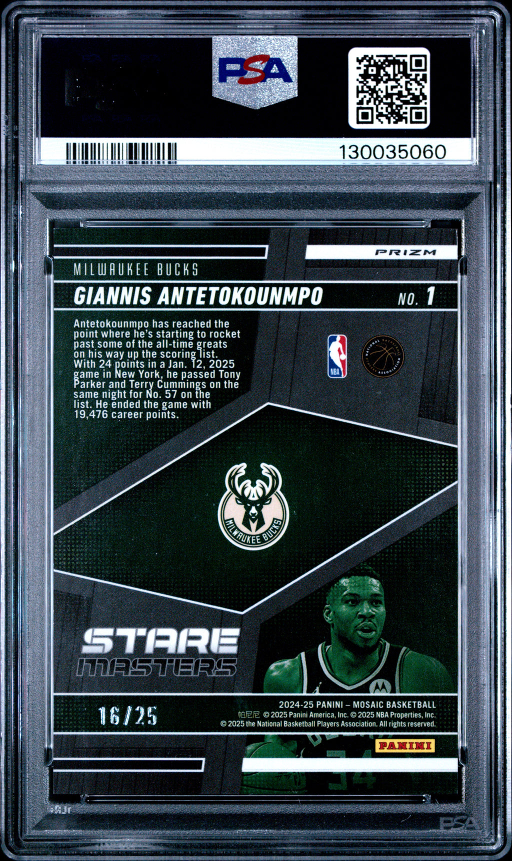 GIANNIS ANTETOKOUNMPO 2024-25 Panini Mosaic Stare Masters White Prizm /25 PSA 10