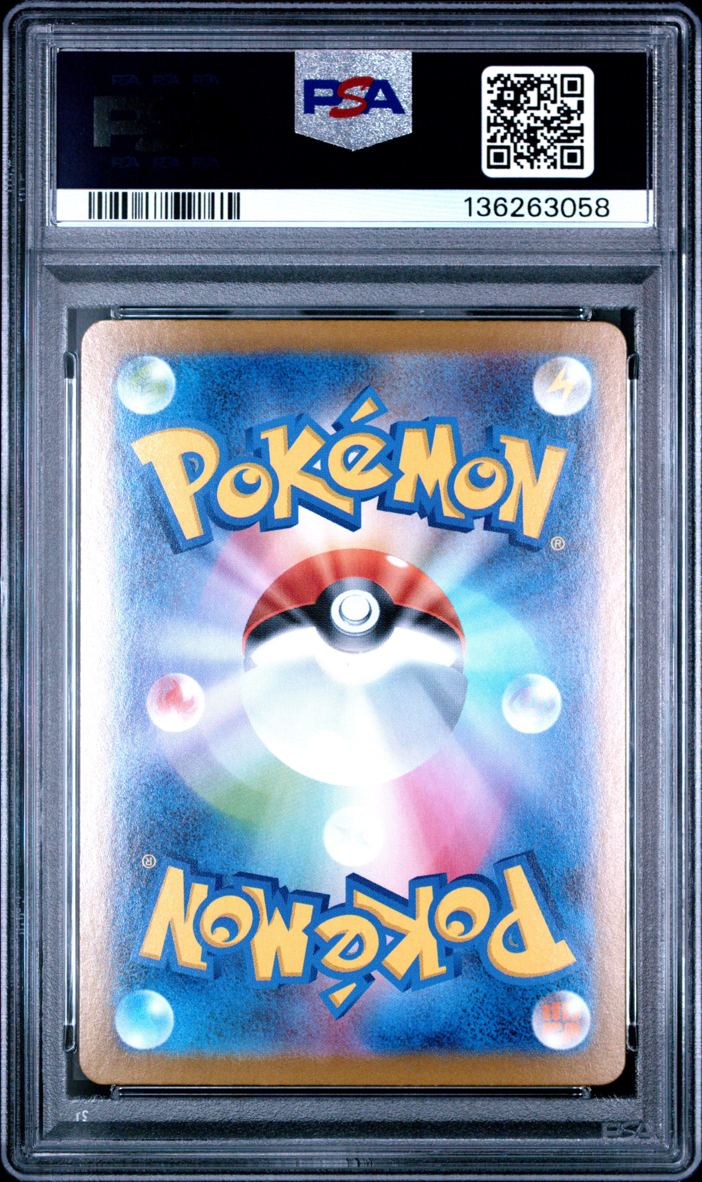 MEGA ABSOL EX 2025 Pokemon Japanese Mega Brave Special Art Rare #089 PSA 10