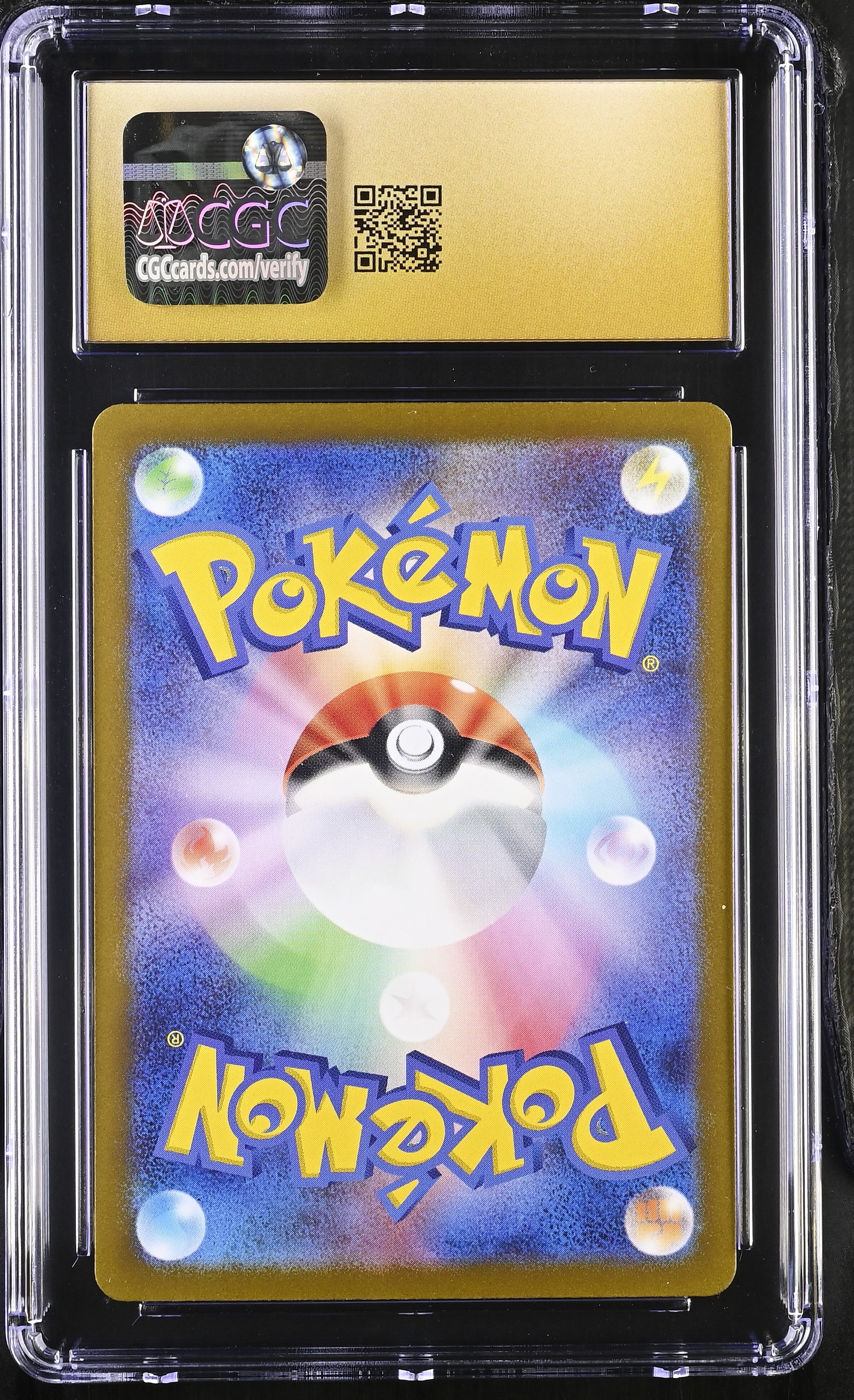 MEW VMAX 2022 Pokemon Japanese SWSH VSTAR Universe #054 RRR CGC 10 Pristine