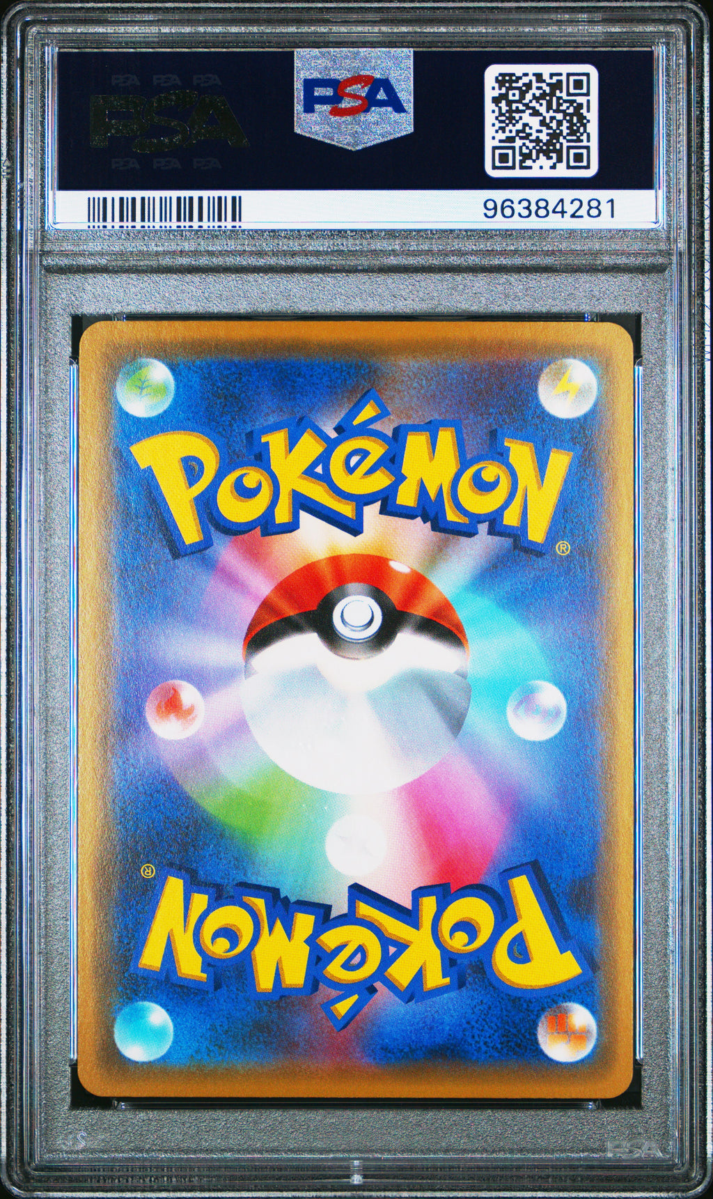 ULTRA NECROZMA GX 2019 Pokemon JPN Sun & Moon Tag Team GX All Stars #101 PSA 10