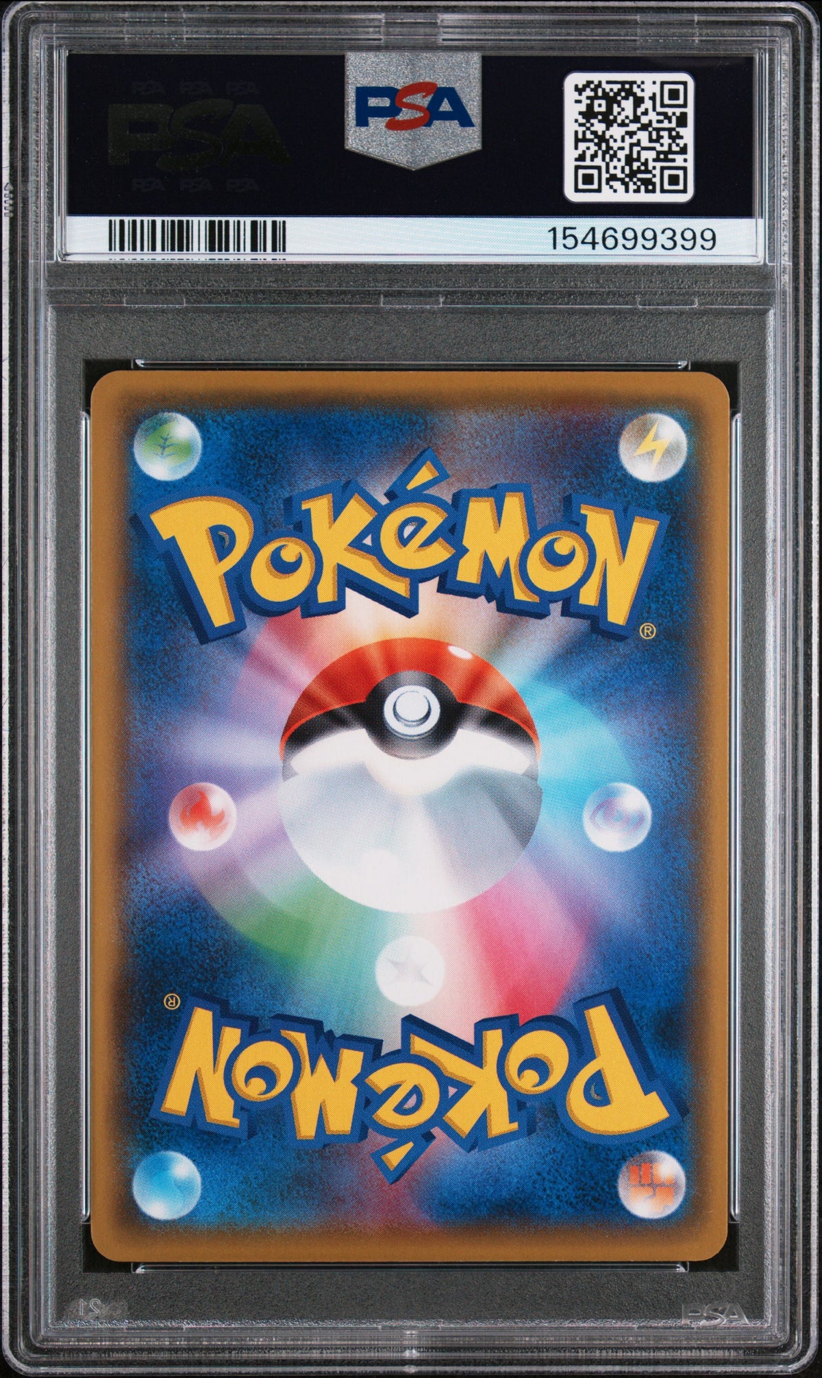 BIRTHDAY PIKACHU 2021 Pokemon Japanese Promo 25th Anniversary #007 PSA 10