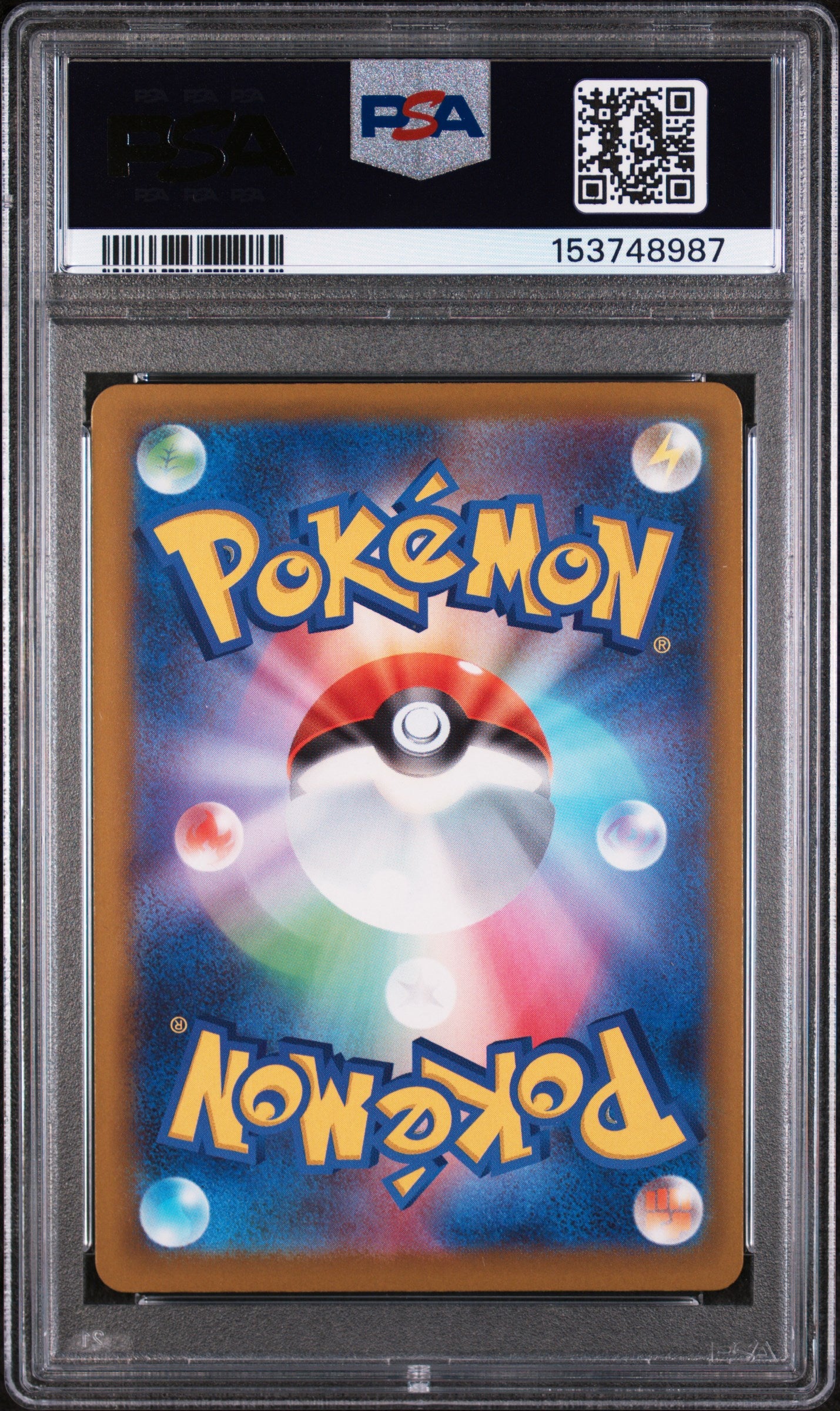 MEGA GENGAR EX 2025 Pokemon Japanese Mega Dream EX Mega Attack Rare #230 PSA 9