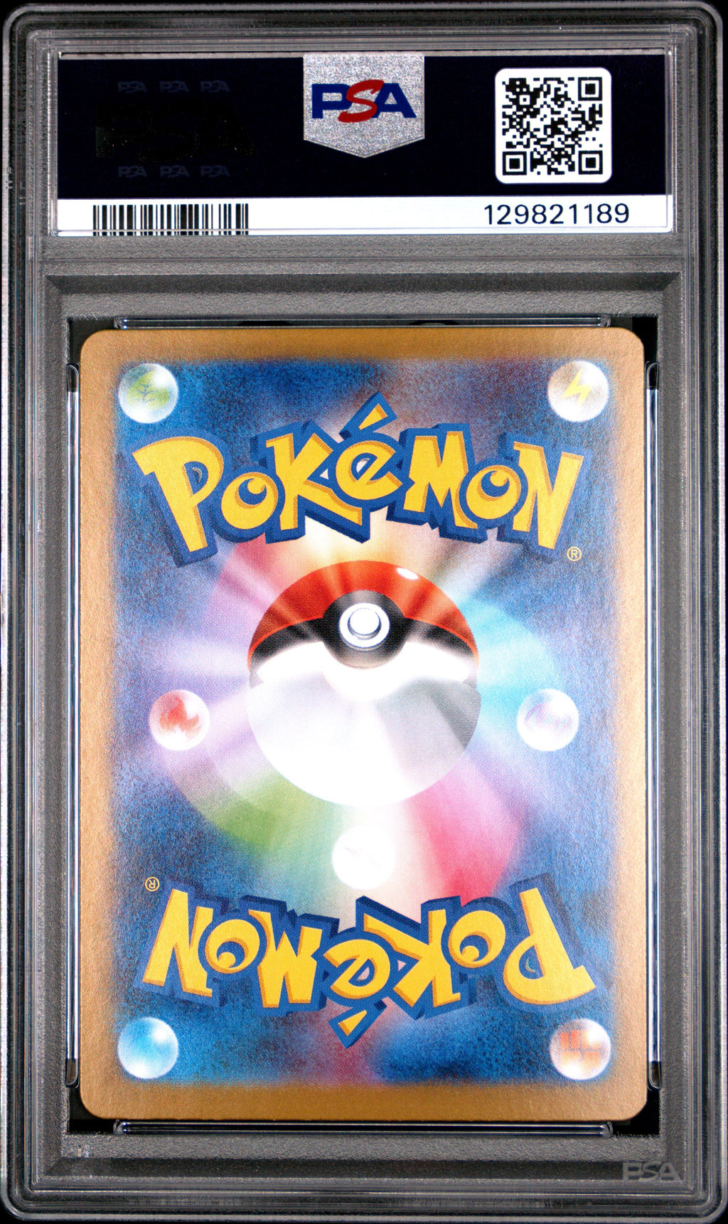 ALAKAZAM 2025 Pokemon Japanese Mega Symphonia #071 Art Rare PSA 10