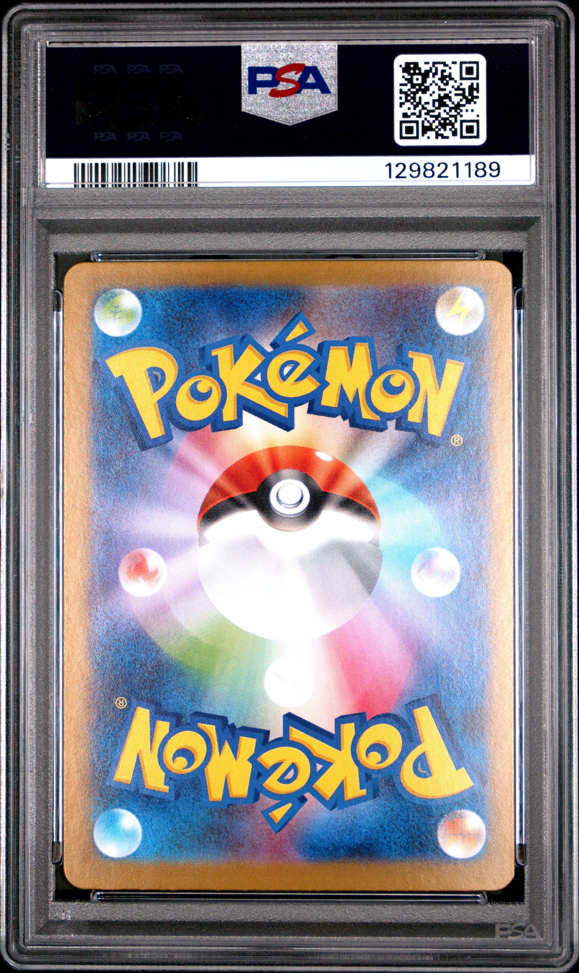 ALAKAZAM 2025 Pokemon Japanese Mega Symphonia #071 Art Rare PSA 10