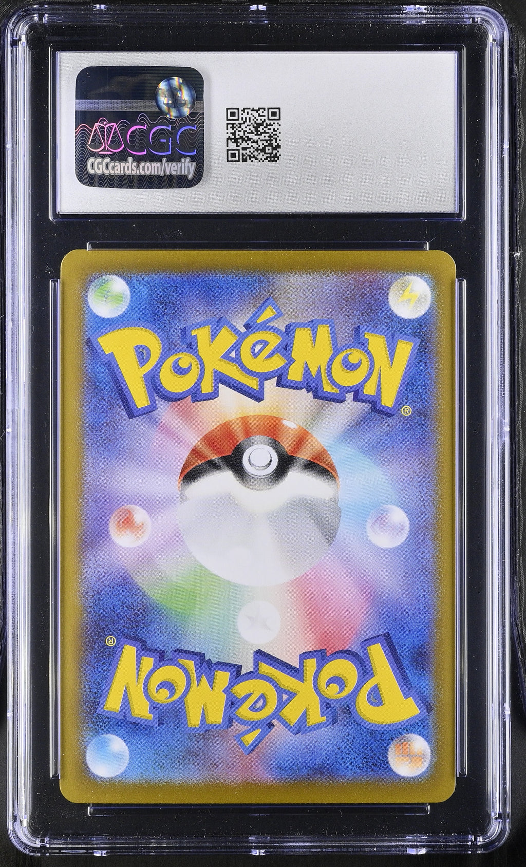 FLAREON EX 2024 Pokemon Japanese Terastal Fest Special Art Rare #202/187 CGC 10