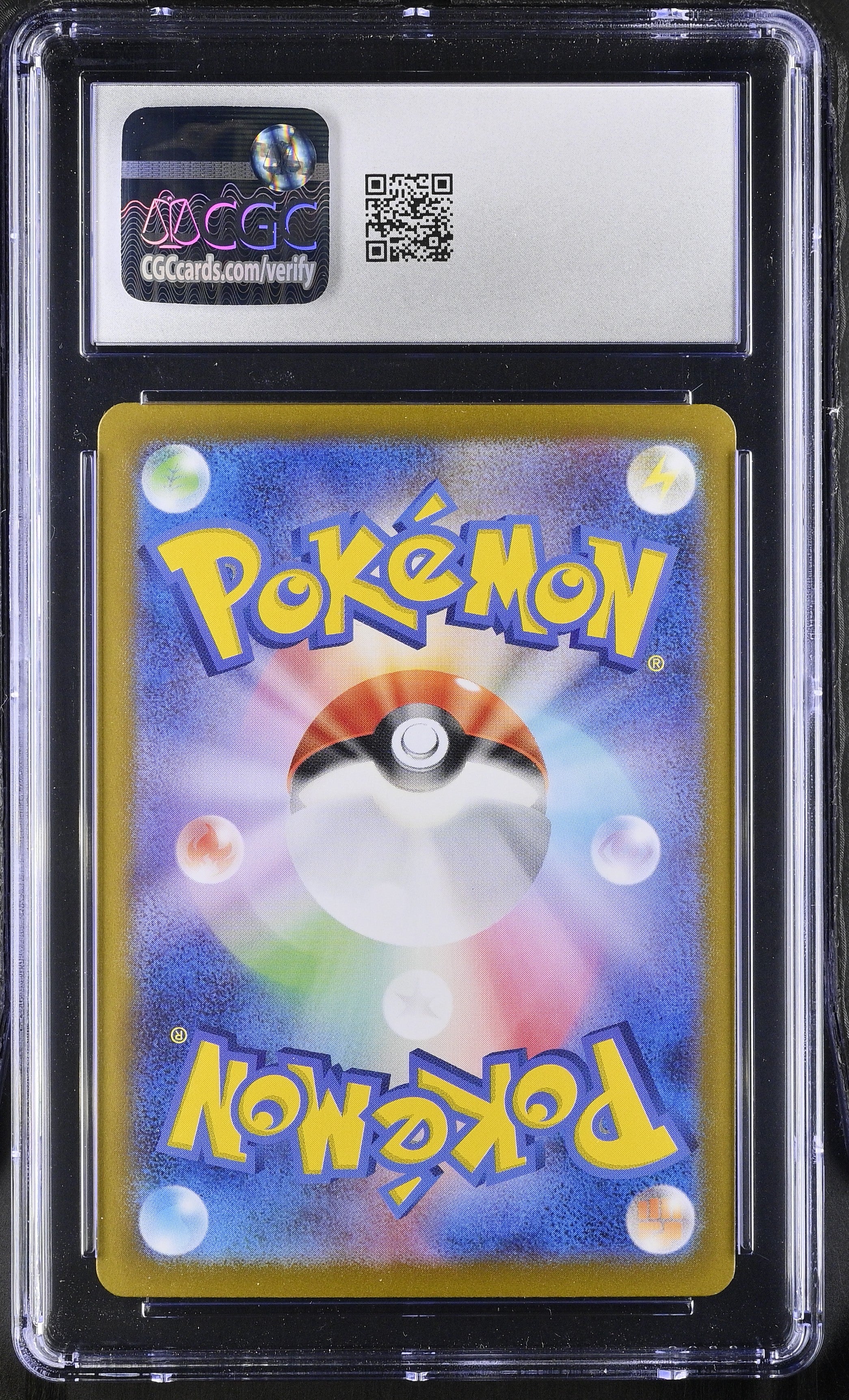 FLAREON EX 2024 Pokemon Japanese Terastal Fest Special Art Rare #202/187 CGC 10