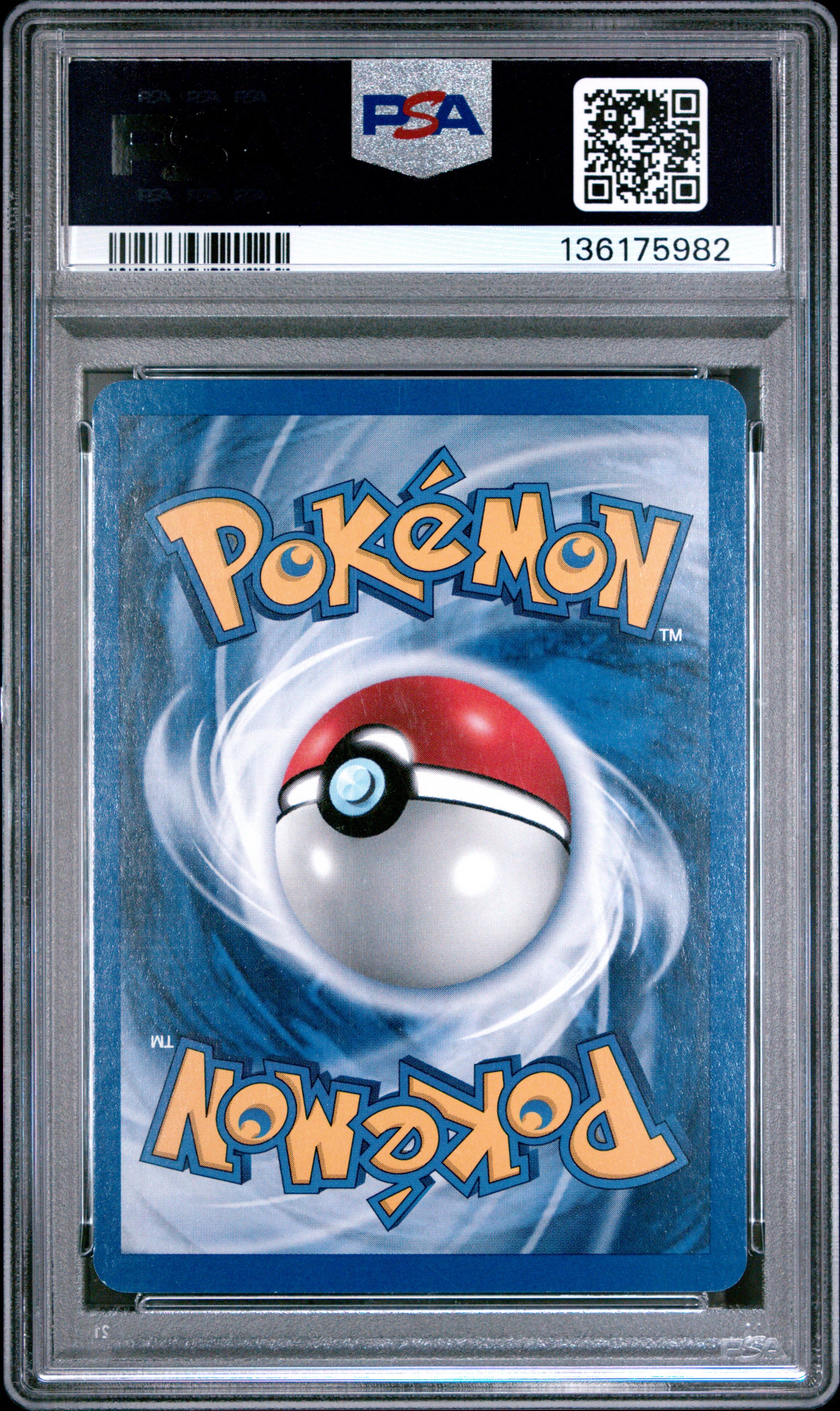 VAPOREON 1999 Pokemon Jungle Holo #12/64 PSA 7