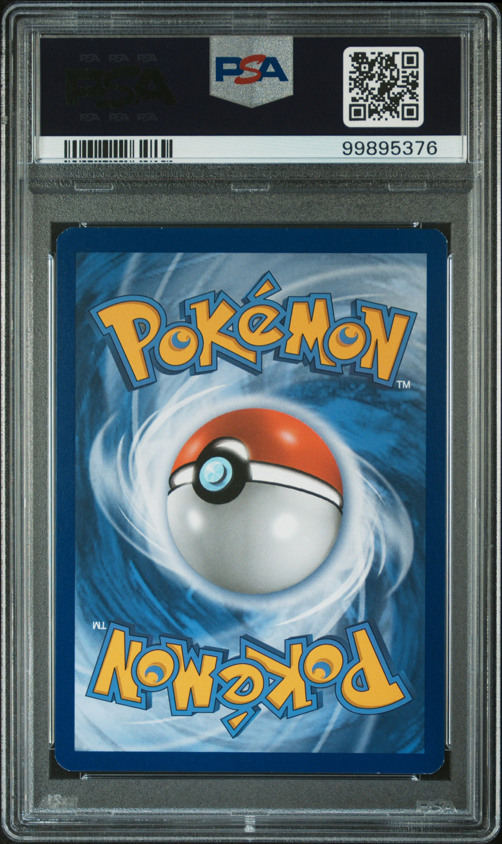 HO-OH EX 2016 Pokemon XY Breakpoint Ultra Rare #121 PSA 7