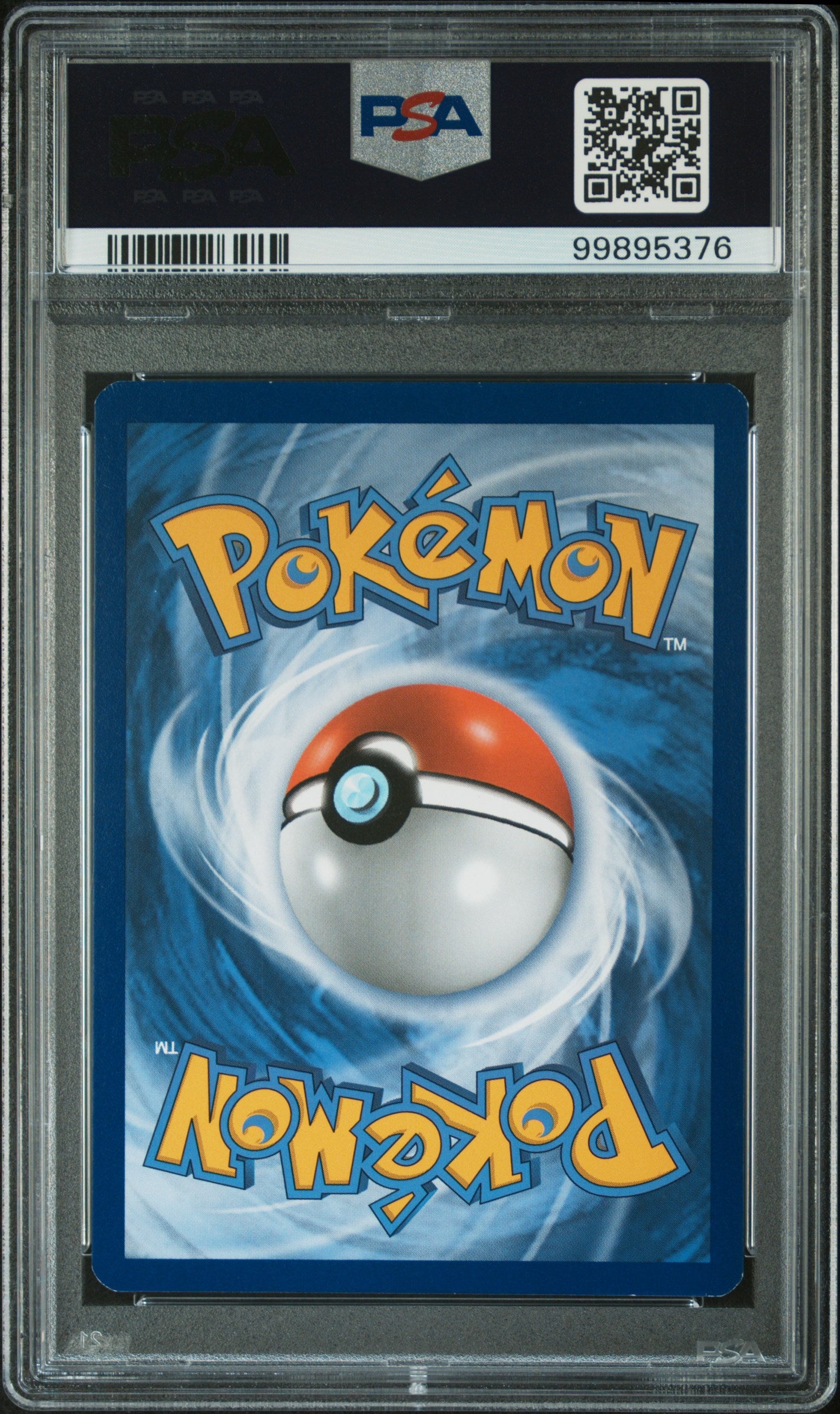 HO-OH EX 2016 Pokemon XY Breakpoint Ultra Rare #121 PSA 7