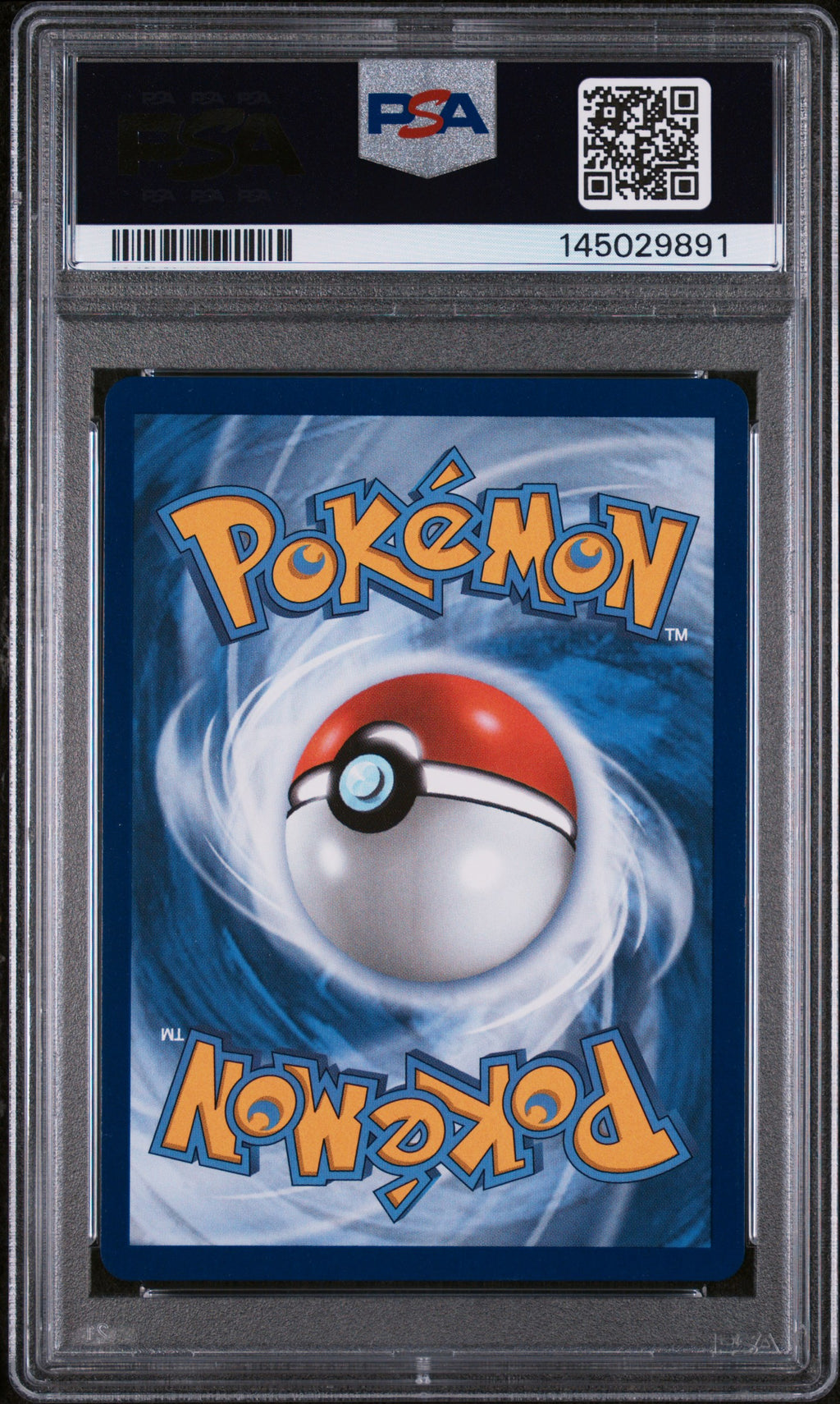 MEGA VENUSAUR EX Pokemon Mega Evolution #177 Special Illustration Rare PSA 10