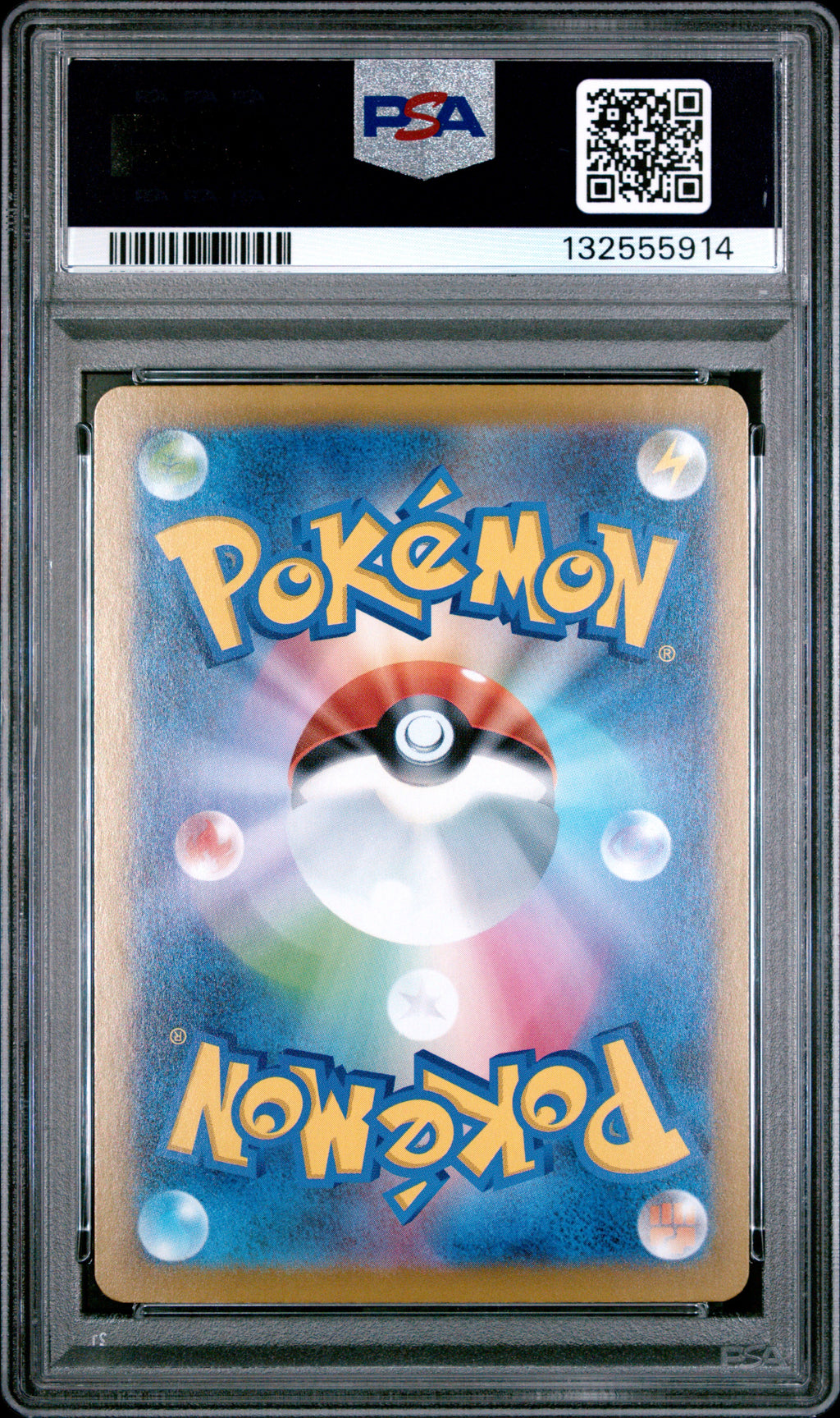 MEGA CHARIZARD X EX 2025 Pokemon Japanese Inferno X #013 PSA 10