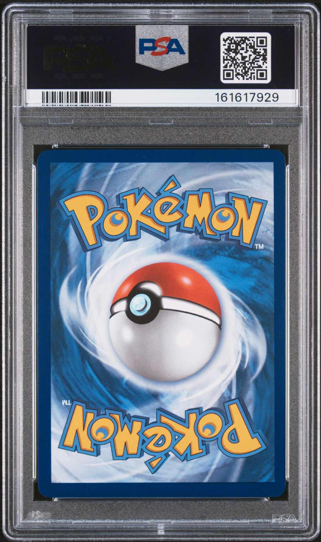 MEOWTH EX 2026 Pokemon Perfect Order Special Illustration Rare #121 PSA 10